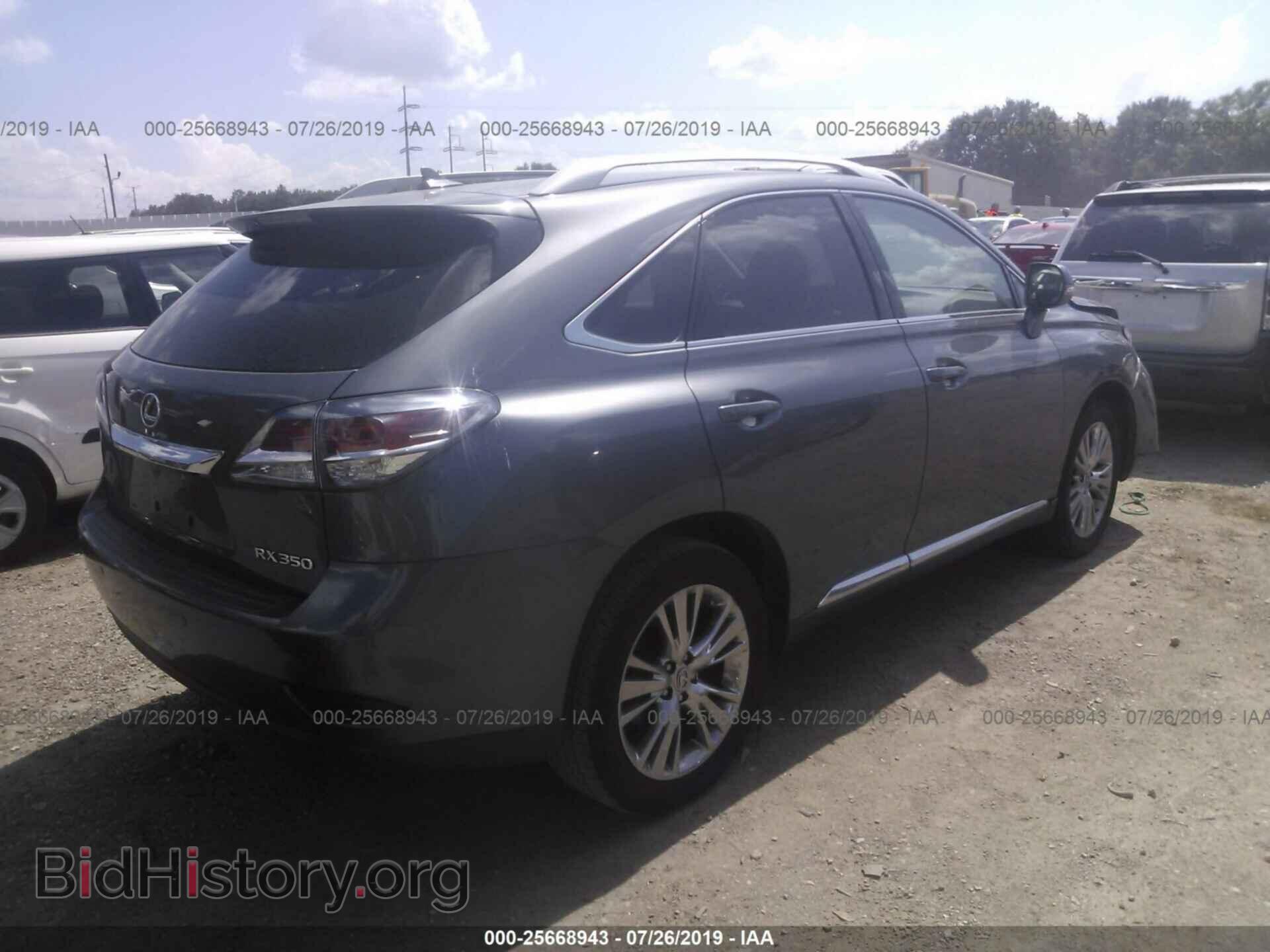 2013 LEXUS RX - VIN: 2T2ZK1BAXDC099379 - Фото 4