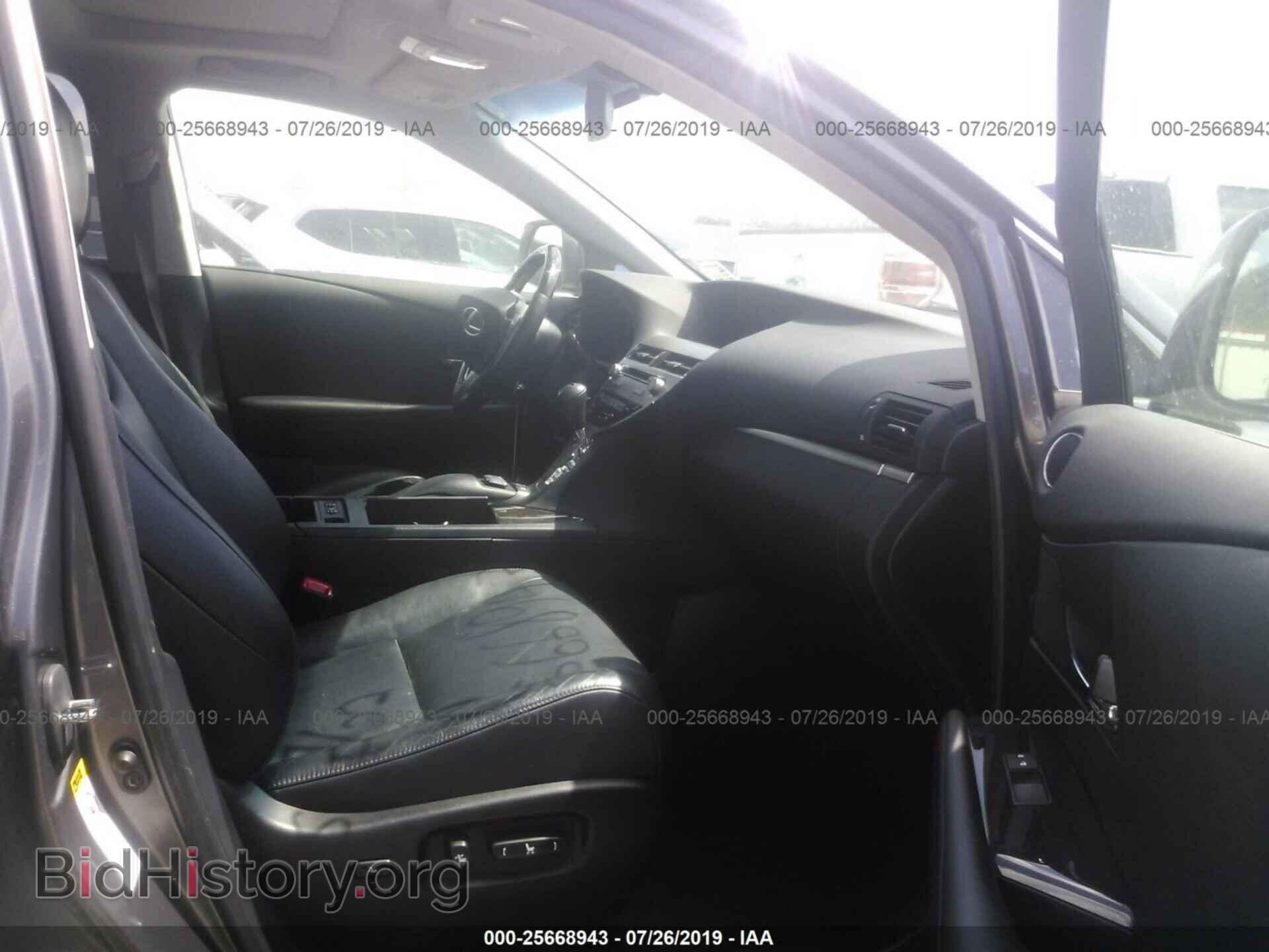 2013 LEXUS RX - VIN: 2T2ZK1BAXDC099379 - Фото 5