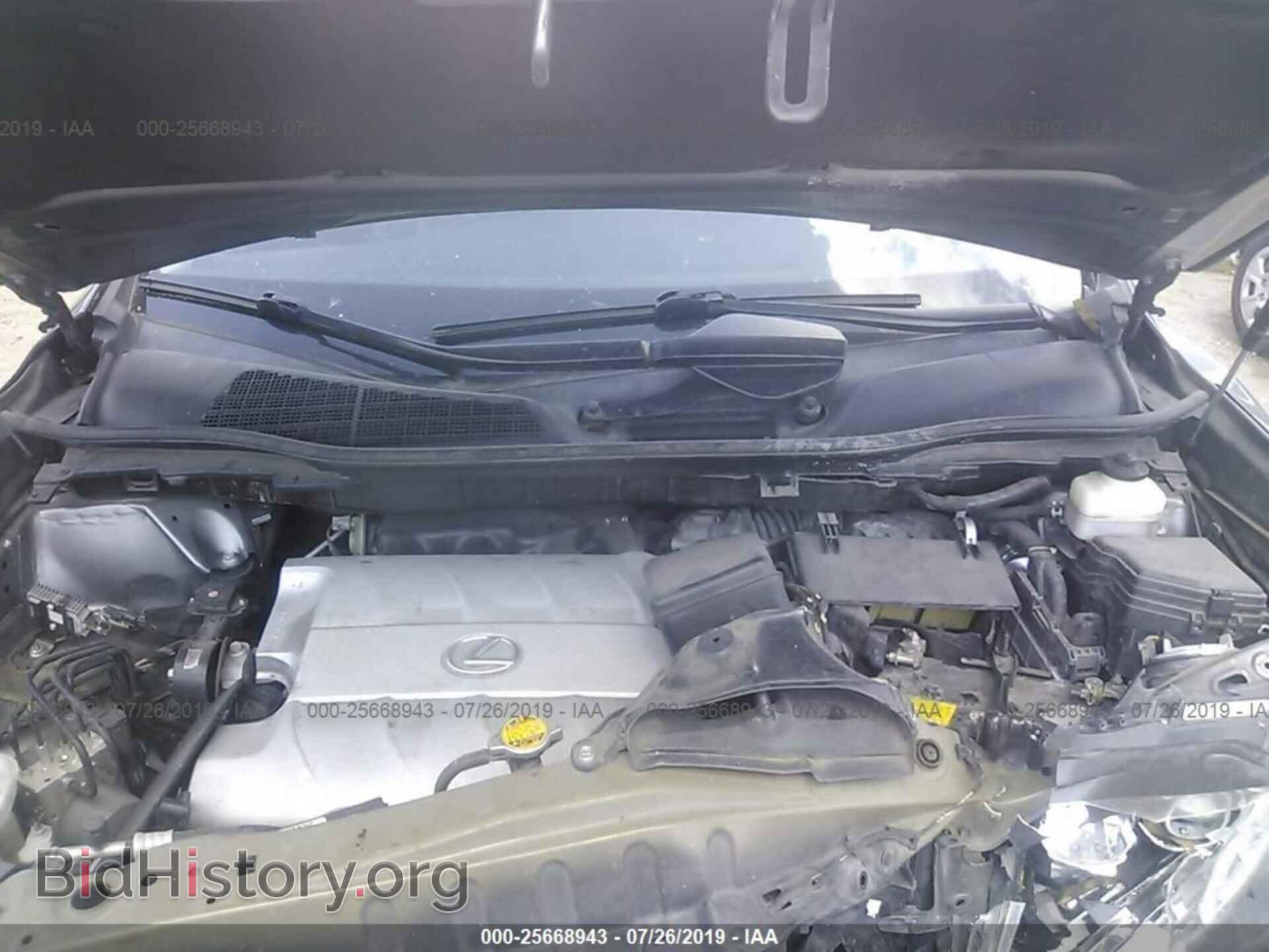2013 LEXUS RX - VIN: 2T2ZK1BAXDC099379 - Фото 10