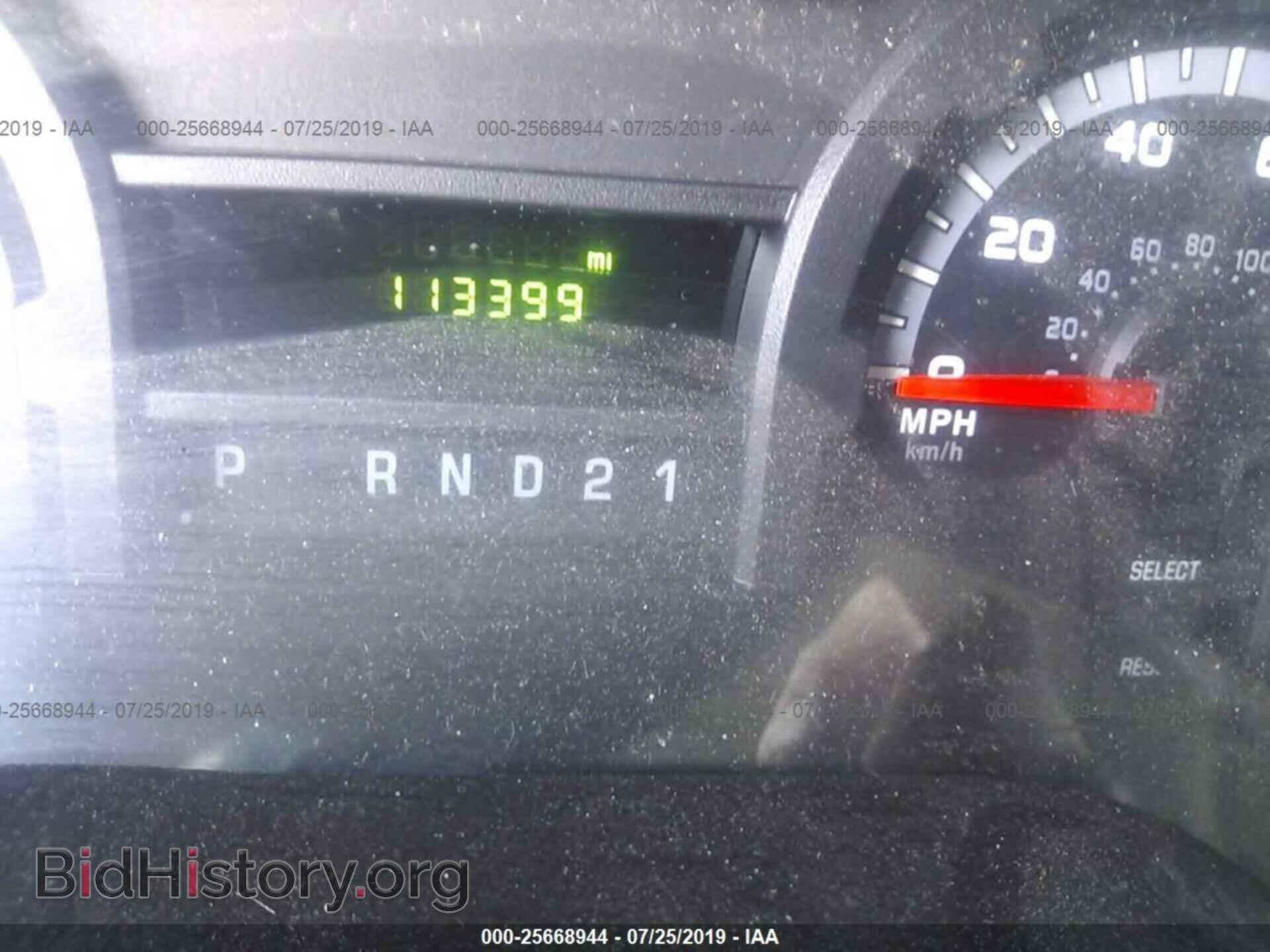 2012 FORD ECONOLINE - VIN: 1FTNE2EW2CDA51710 - Фото 7