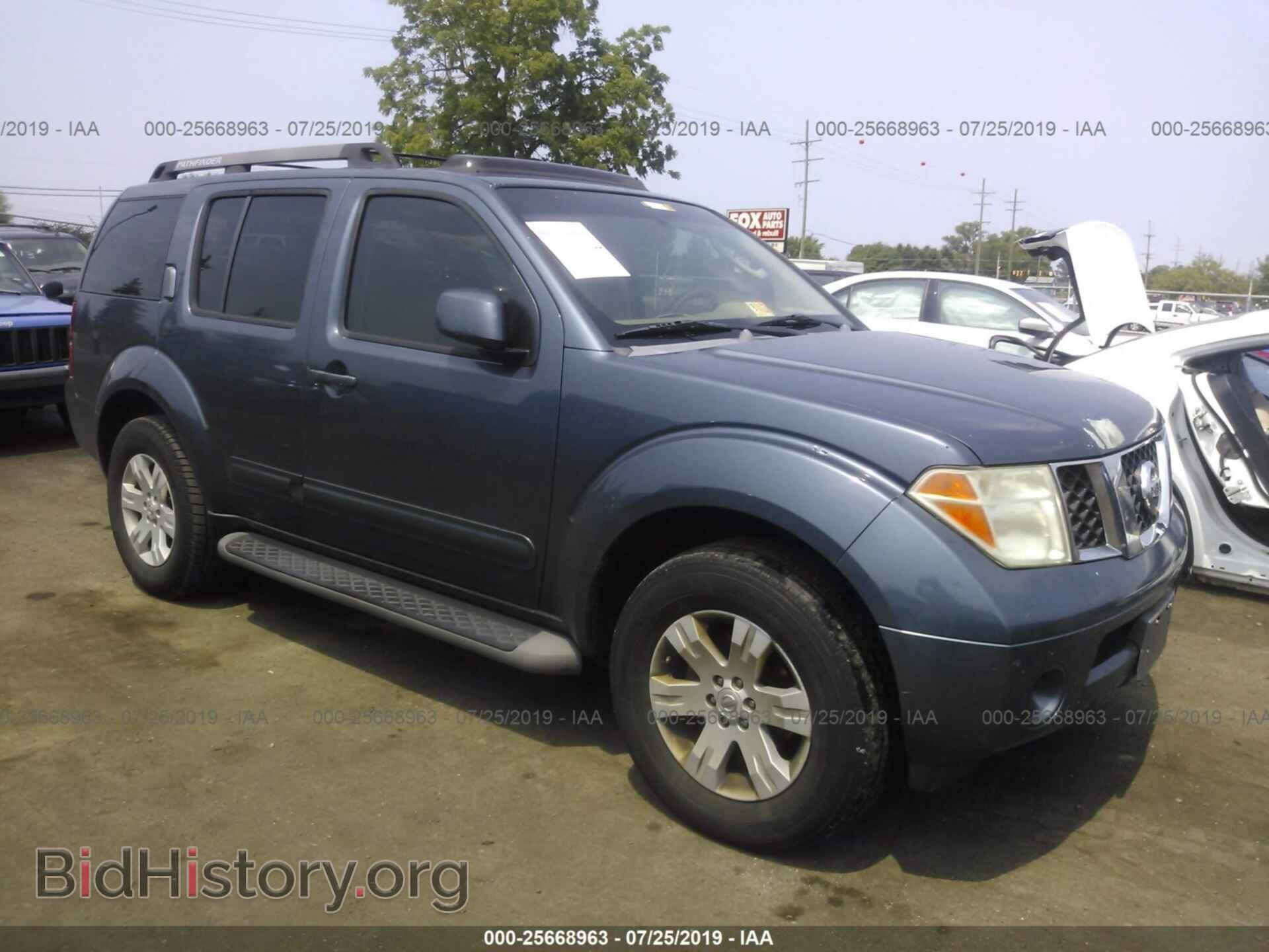 Фотография 5N1AR18W87C643550 - NISSAN PATHFINDER 2007