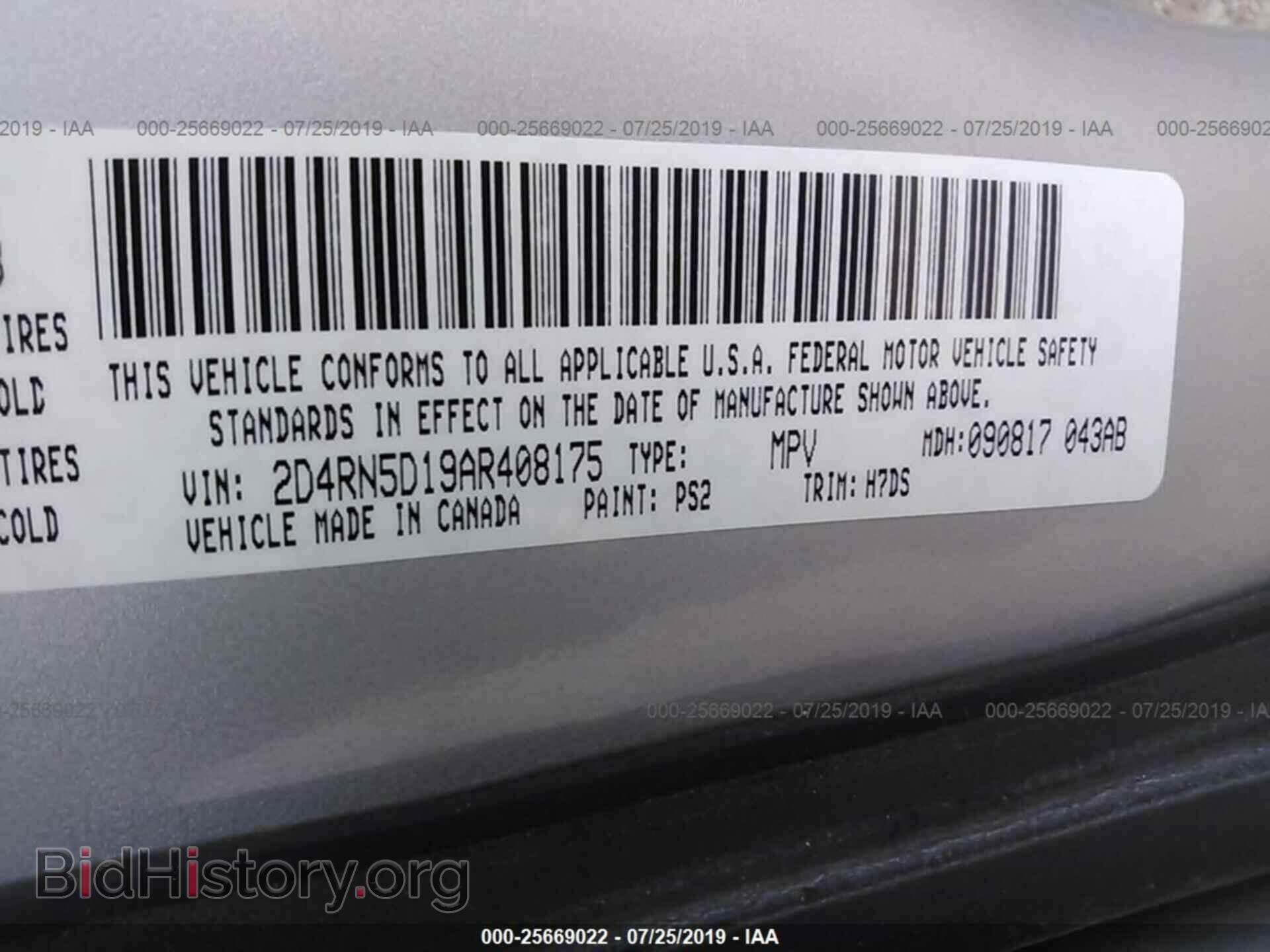 2010 DODGE GRAND CARAVAN - VIN: 2D4RN5D19AR408175 - Фото 9