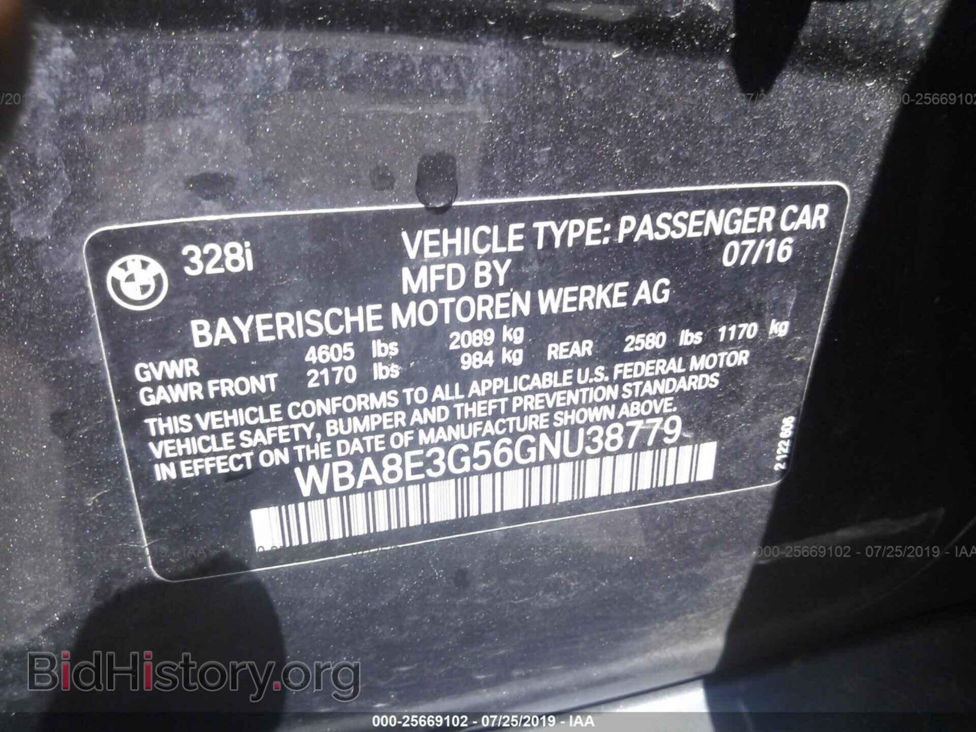 2016 BMW 328 - VIN: WBA8E3G56GNU38779 - Фото 9