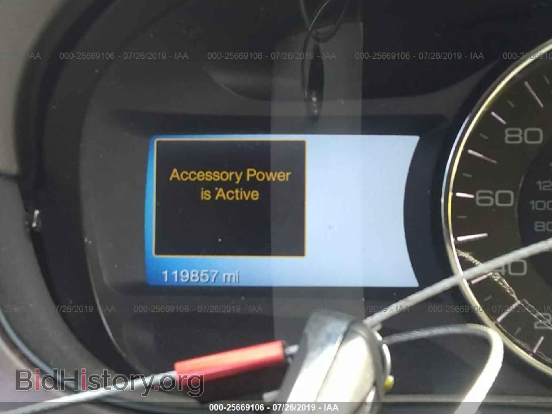 2011 FORD EDGE - VIN: 2FMDK3KC3BBA80704 - Photo 7