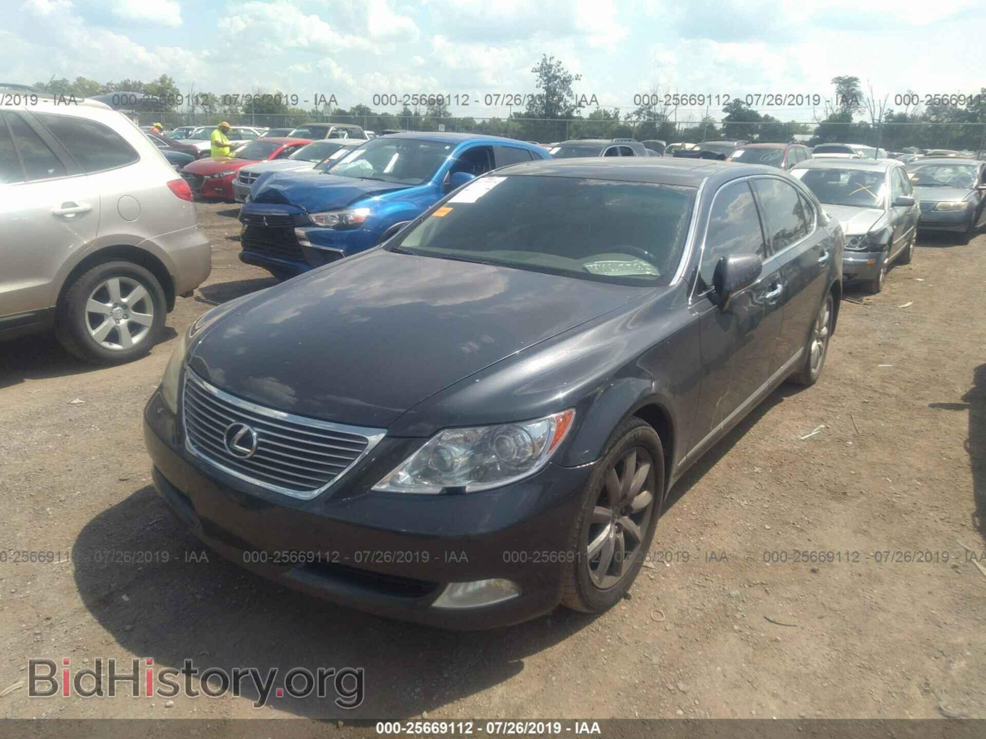 2007 LEXUS LS - VIN: JTHGL46F375013345 - Фото 2