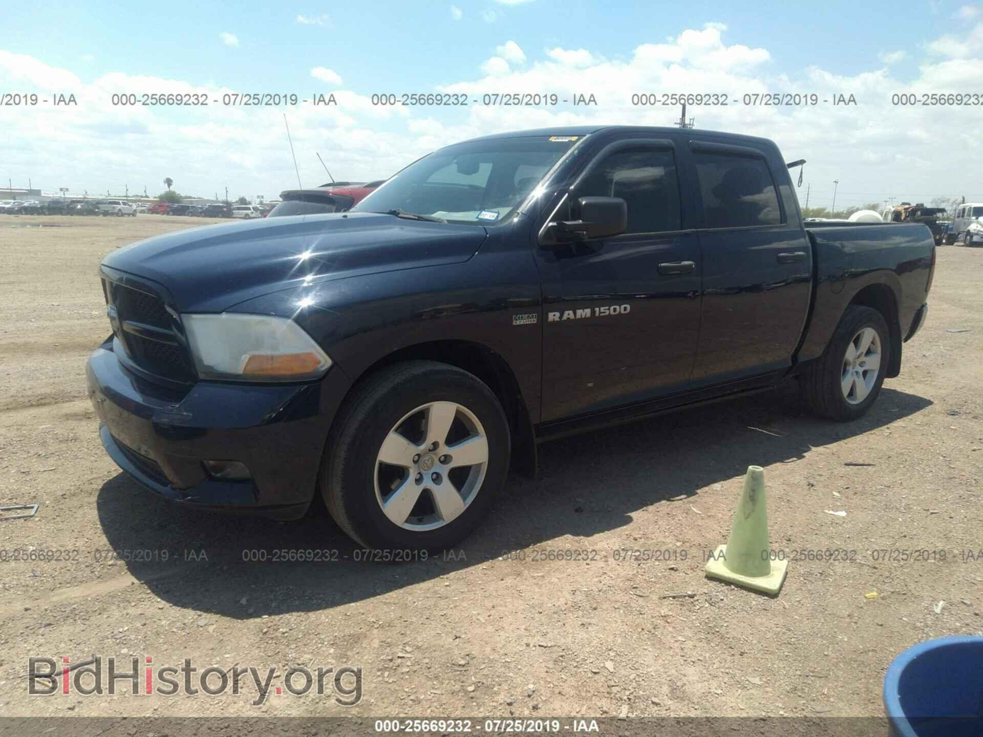 2012 DODGE RAM 1500 - VIN: 1C6RD6KT4CS259726 - Фото 2