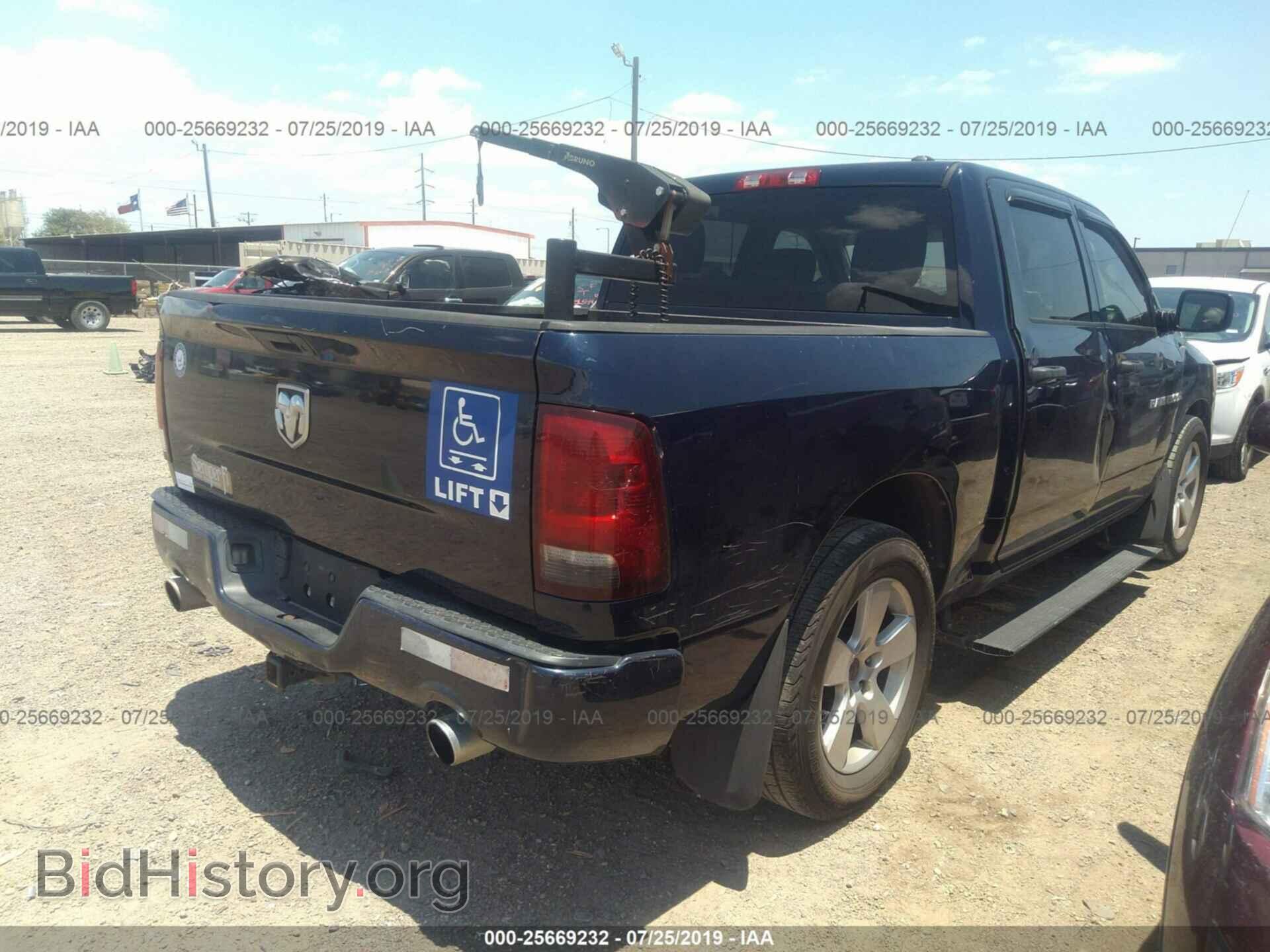 2012 DODGE RAM 1500 - VIN: 1C6RD6KT4CS259726 - Фото 4
