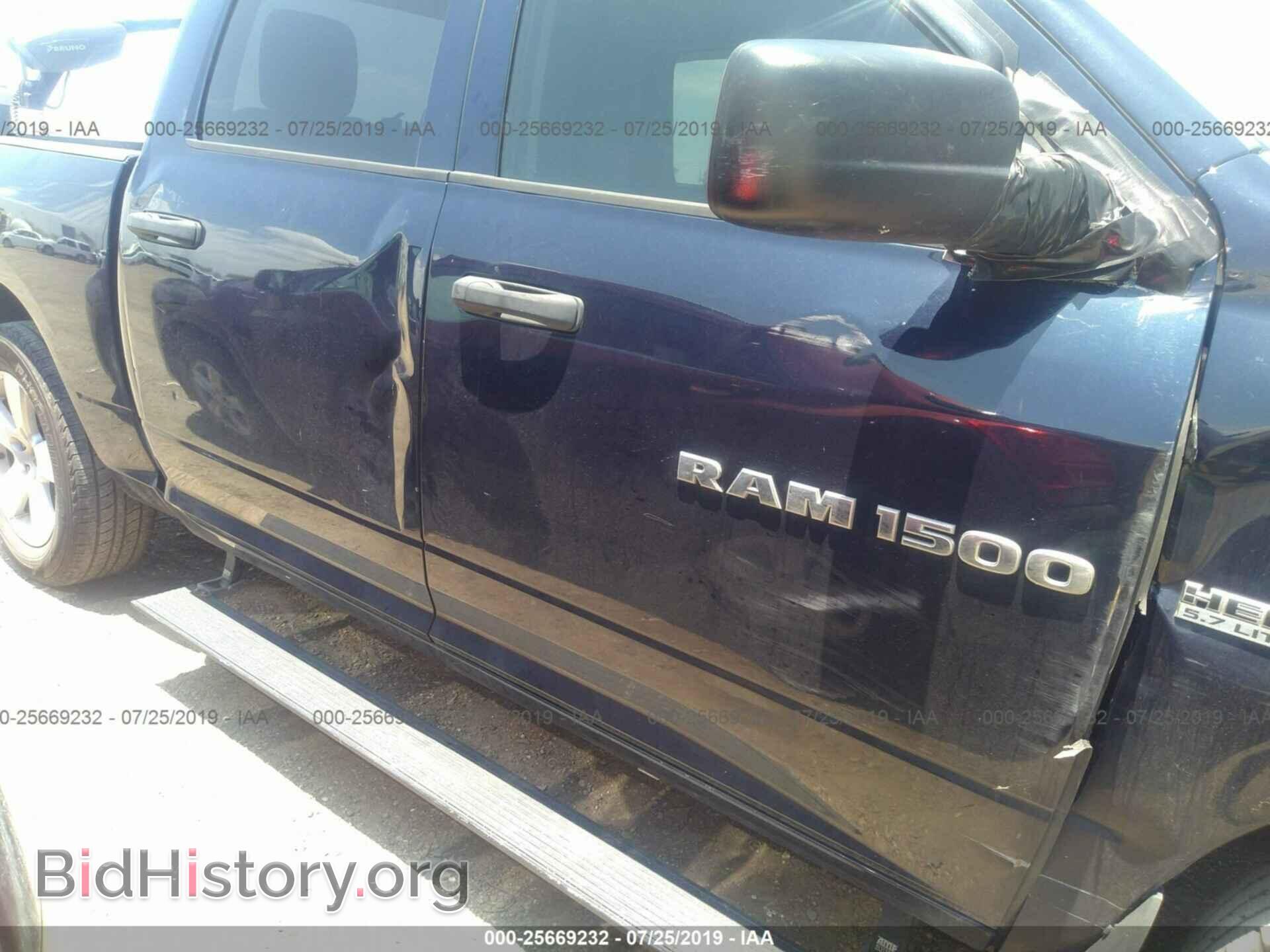 2012 DODGE RAM 1500 - VIN: 1C6RD6KT4CS259726 - Фото 6