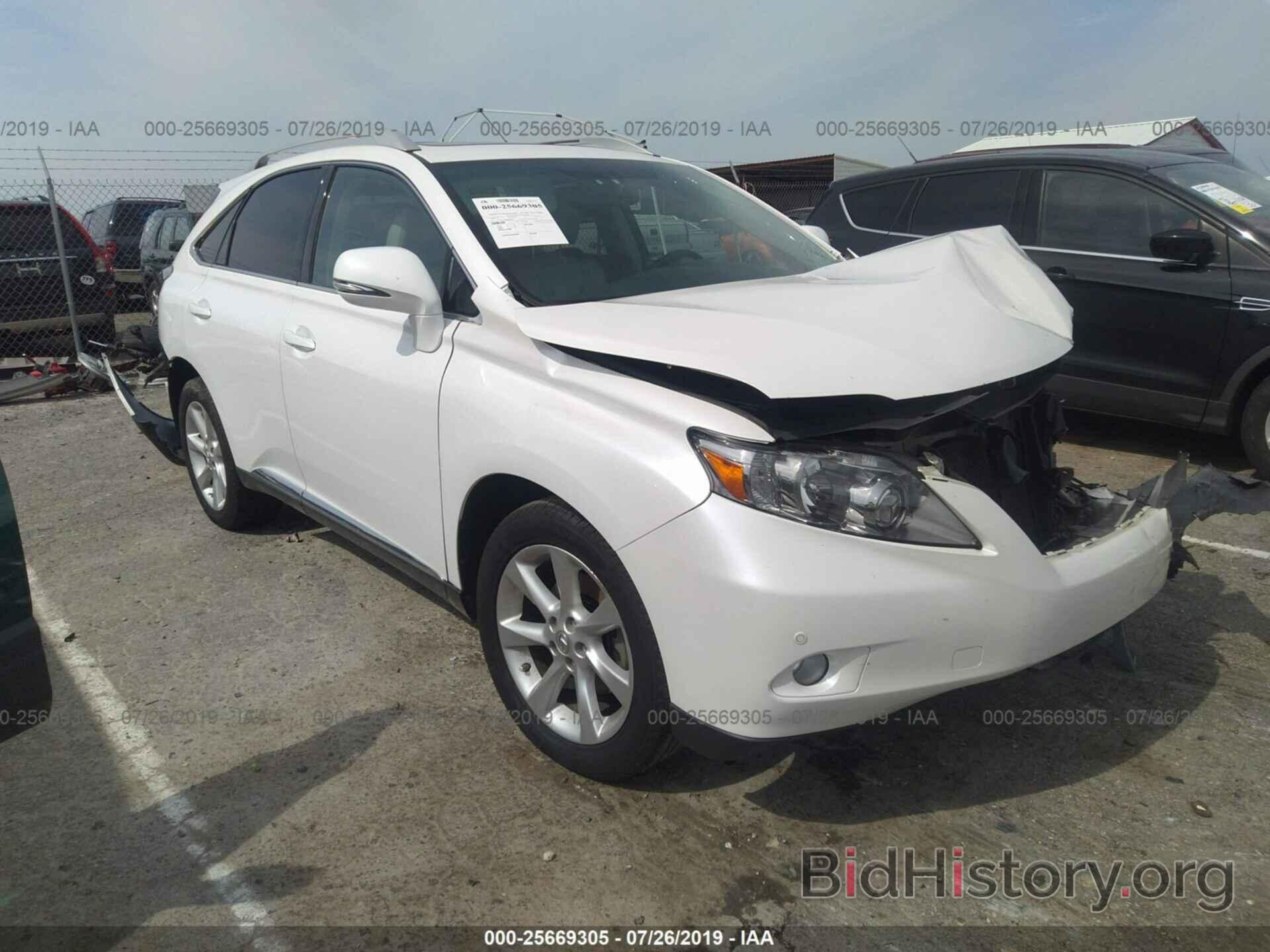 Фотография 2T2ZK1BA5BC058963 - LEXUS RX 2011