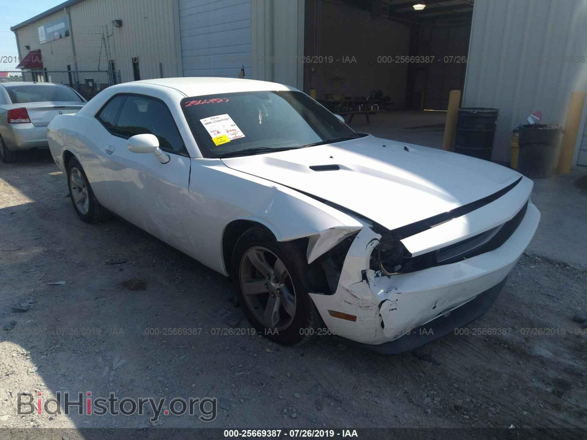 Photo 2C3CDYAGXDH517839 - DODGE CHALLENGER 2013