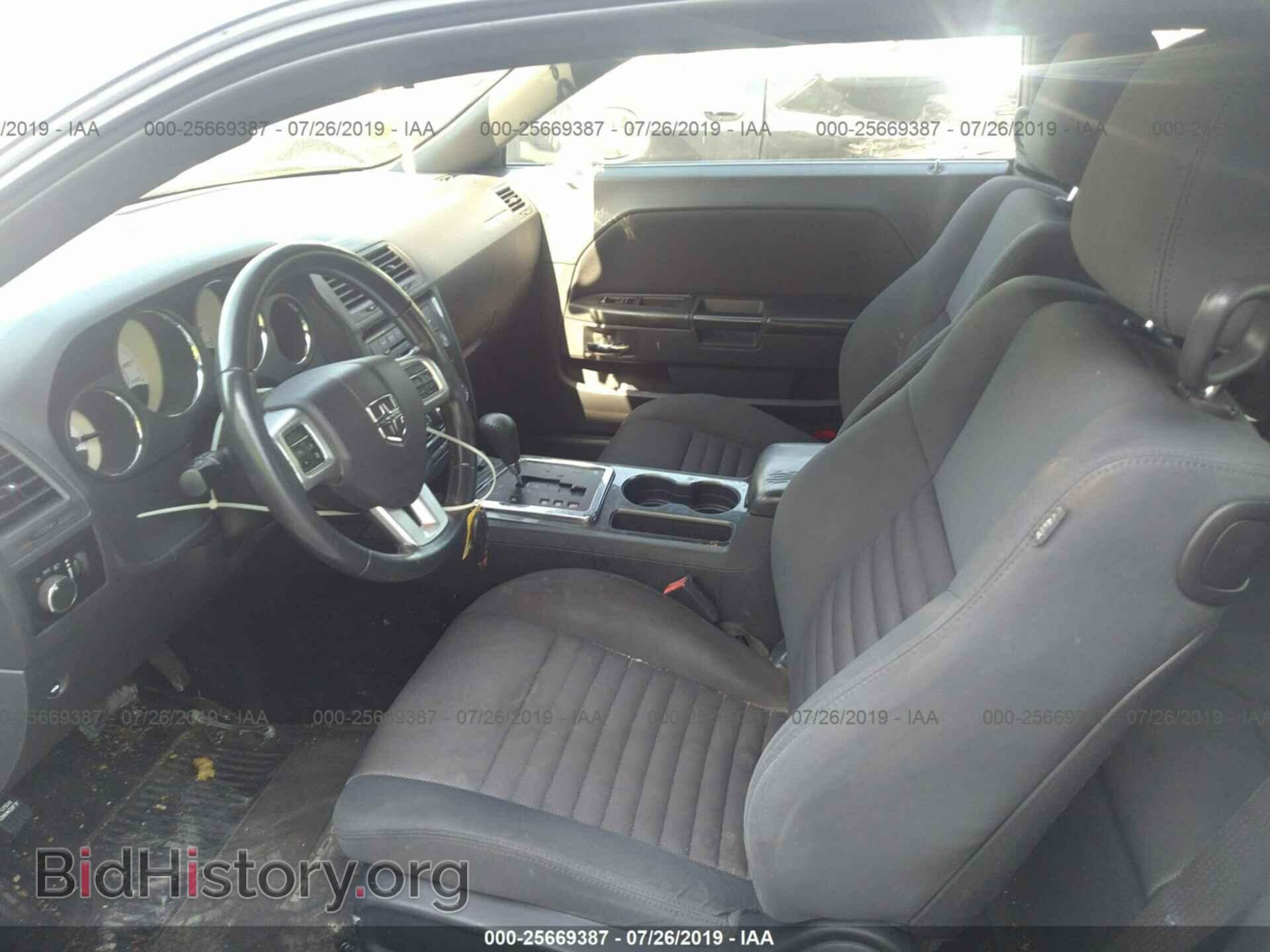 2013 DODGE CHALLENGER - VIN: 2C3CDYAGXDH517839 - Фото 5