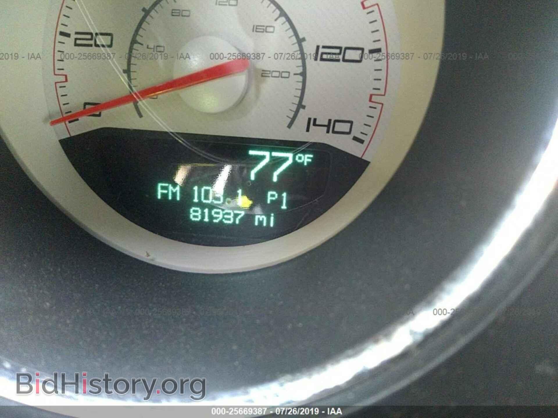 2013 DODGE CHALLENGER - VIN: 2C3CDYAGXDH517839 - Фото 7