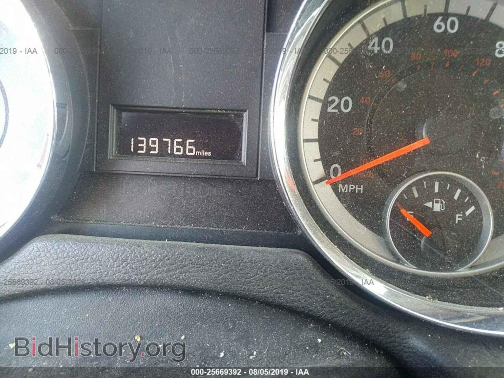 2013 DODGE GRAND CARAVAN - VIN: 2C4RDGCG1DR687921 - Фото 7