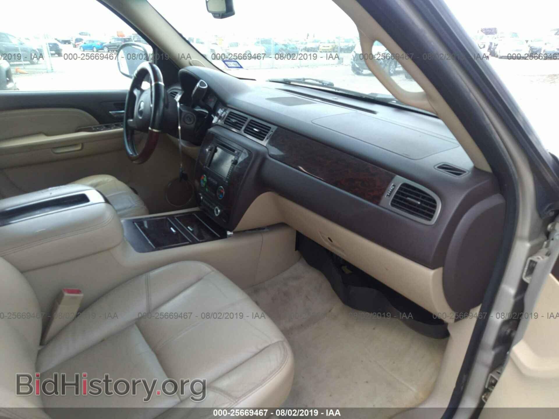 2008 GMC YUKON - VIN: 1GKFK63868J163738 - Фото 5