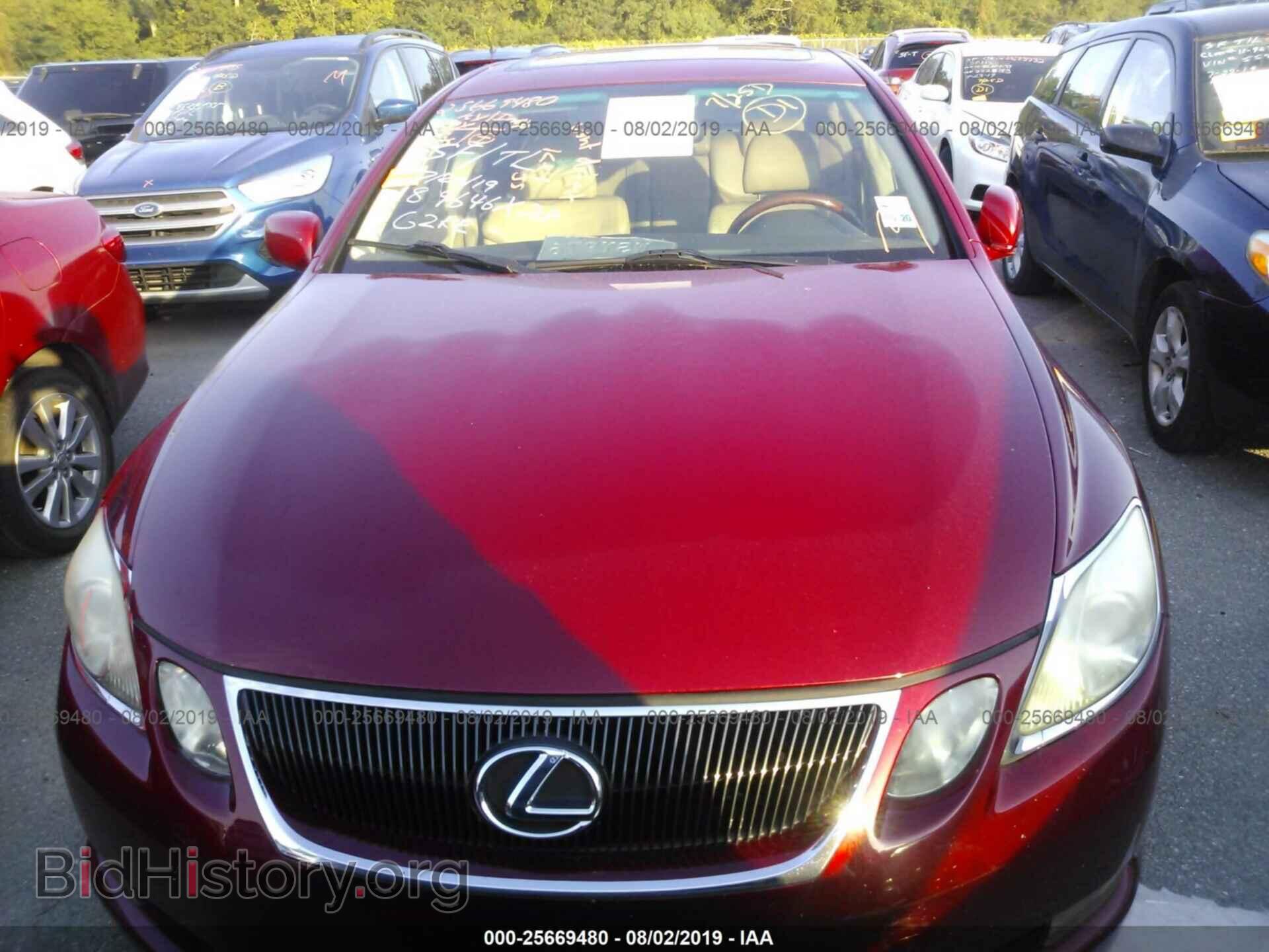 2006 LEXUS GS - VIN: JTHCH96S960008334 - Photo 6