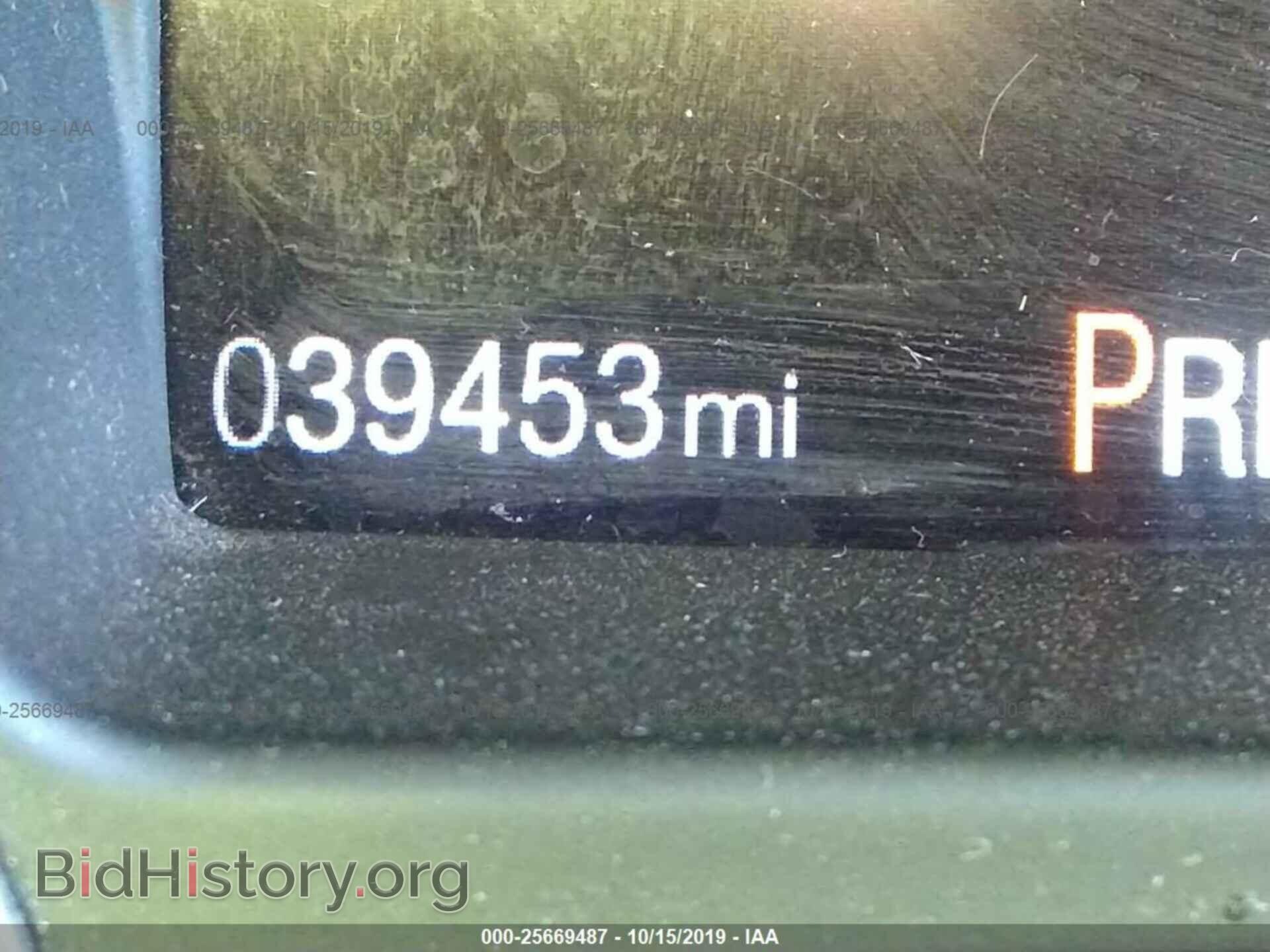 2016 FORD FOCUS - VIN: 1FADP3F23GL229536 - Photo 7