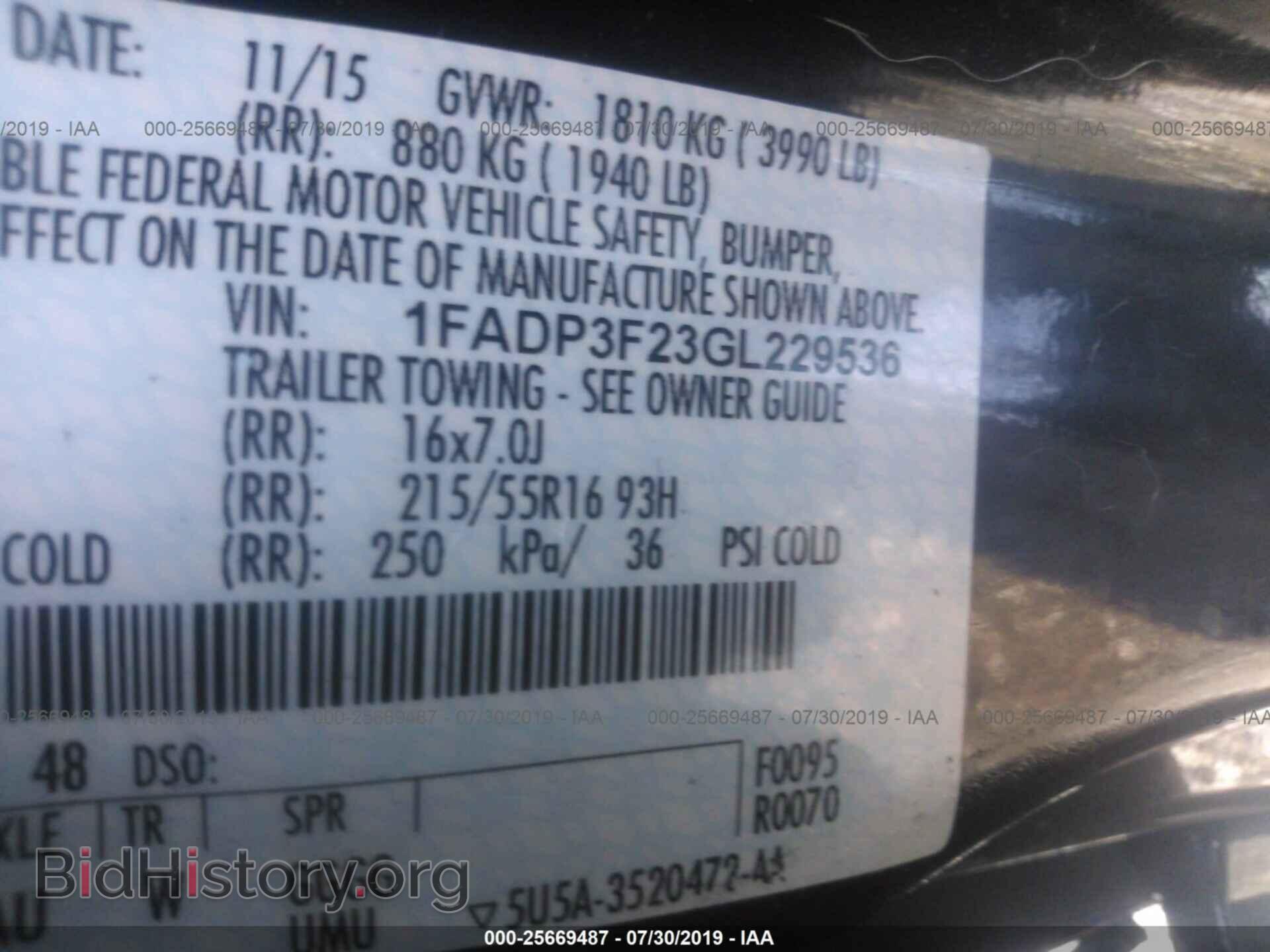 2016 FORD FOCUS - VIN: 1FADP3F23GL229536 - Photo 9