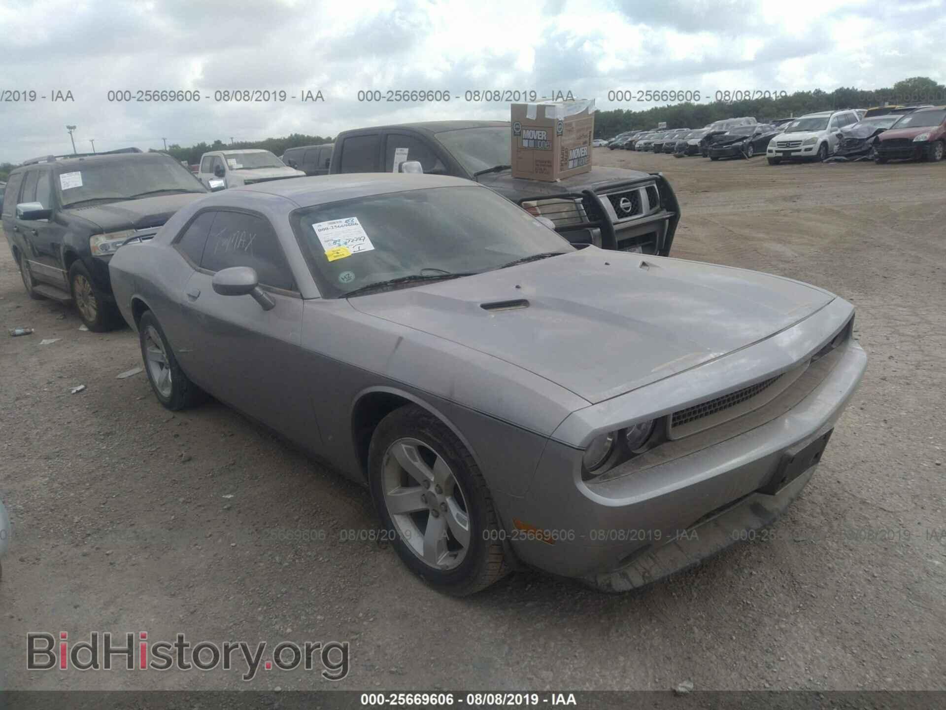 Фотография 2B3CJ4DG8BH541905 - DODGE CHALLENGER 2011