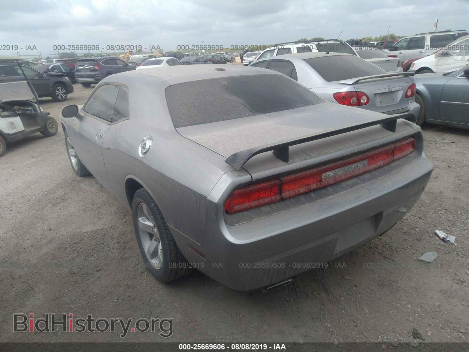 2011 DODGE CHALLENGER - VIN: 2B3CJ4DG8BH541905 - Фото 3