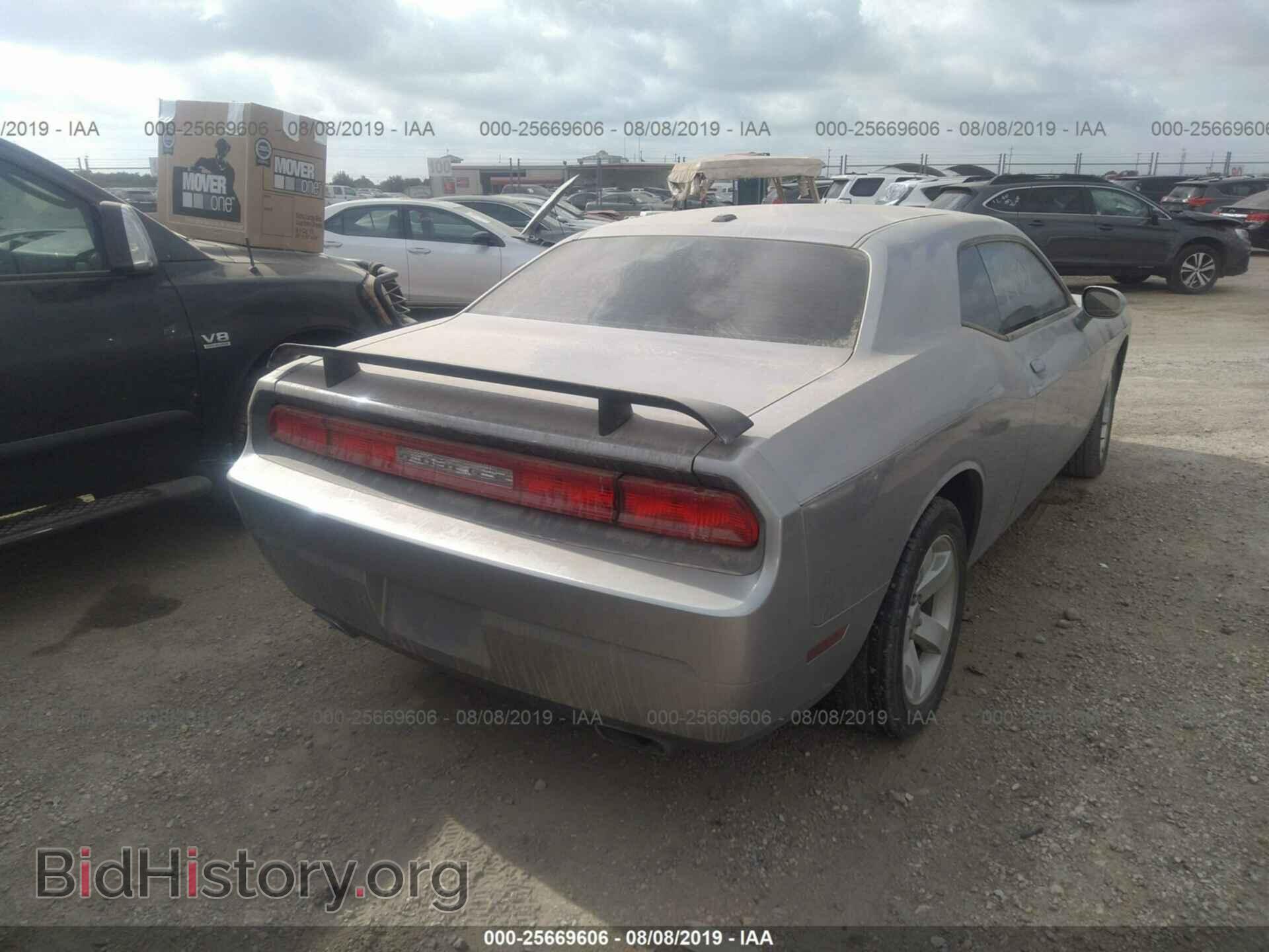 2011 DODGE CHALLENGER - VIN: 2B3CJ4DG8BH541905 - Фото 4