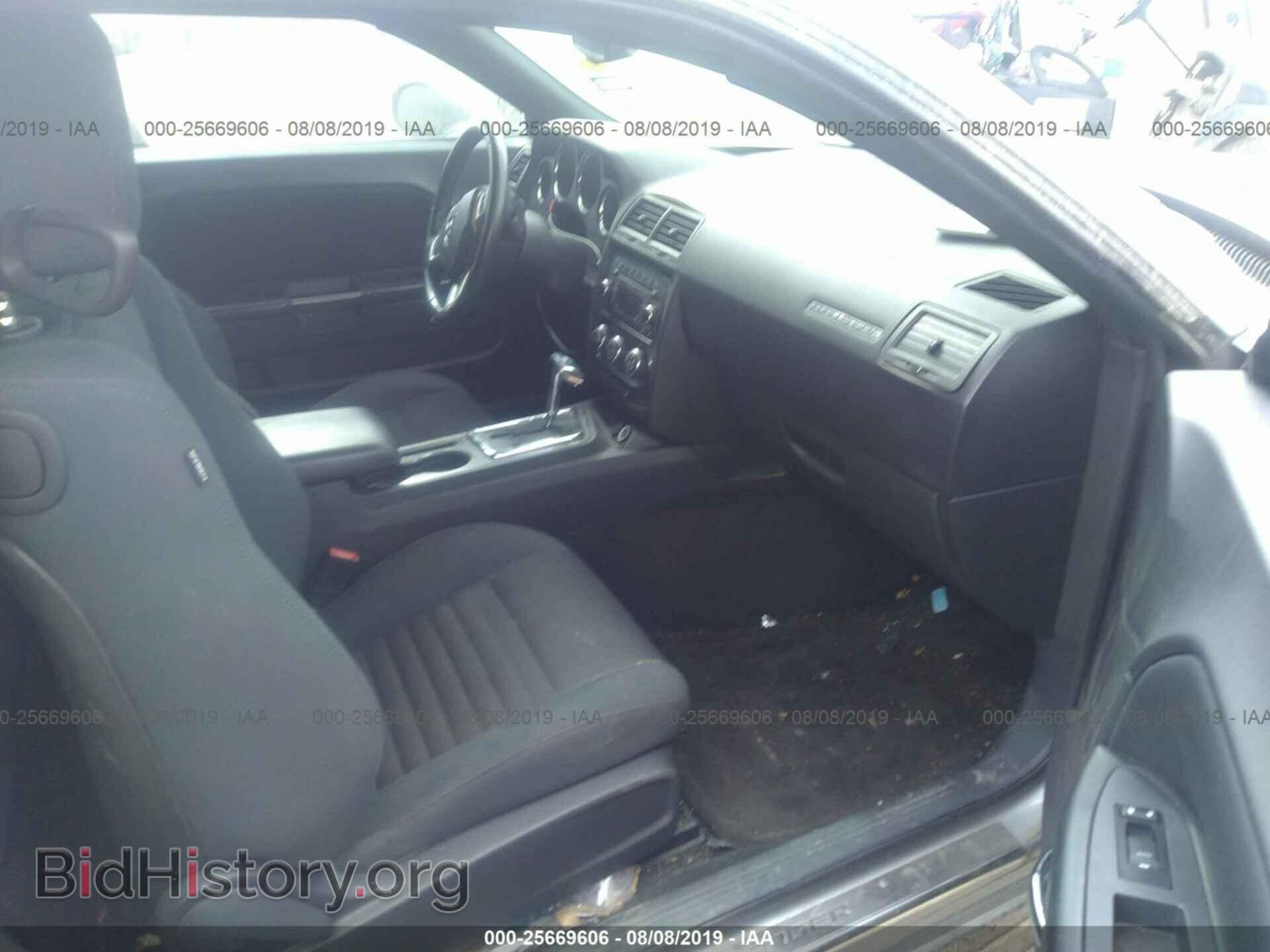 2011 DODGE CHALLENGER - VIN: 2B3CJ4DG8BH541905 - Фото 5