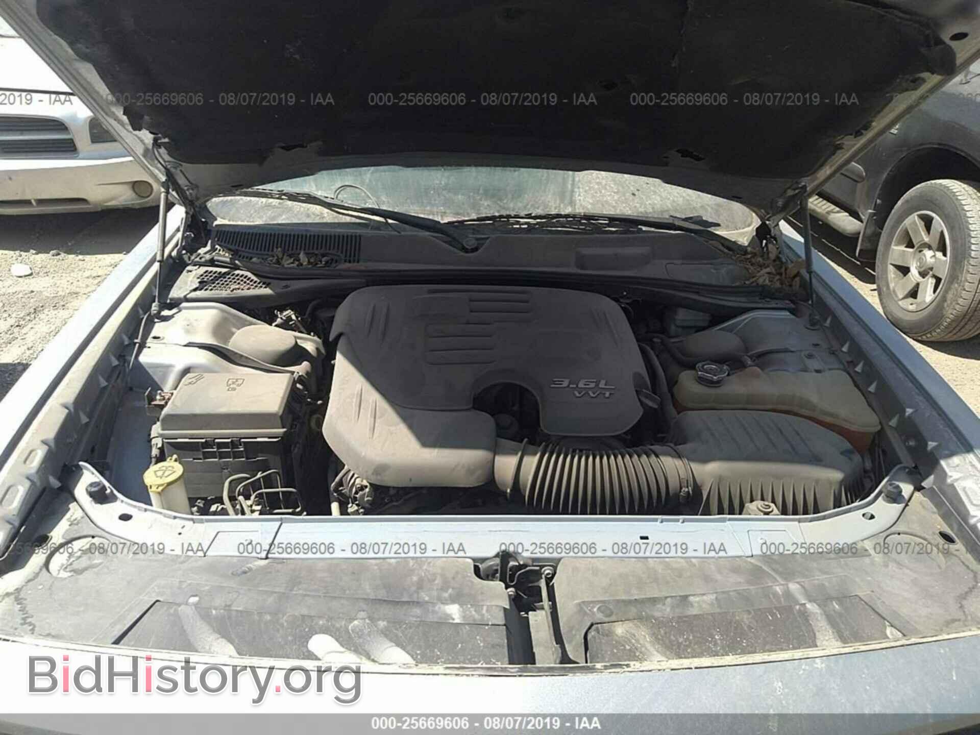 2011 DODGE CHALLENGER - VIN: 2B3CJ4DG8BH541905 - Фото 10