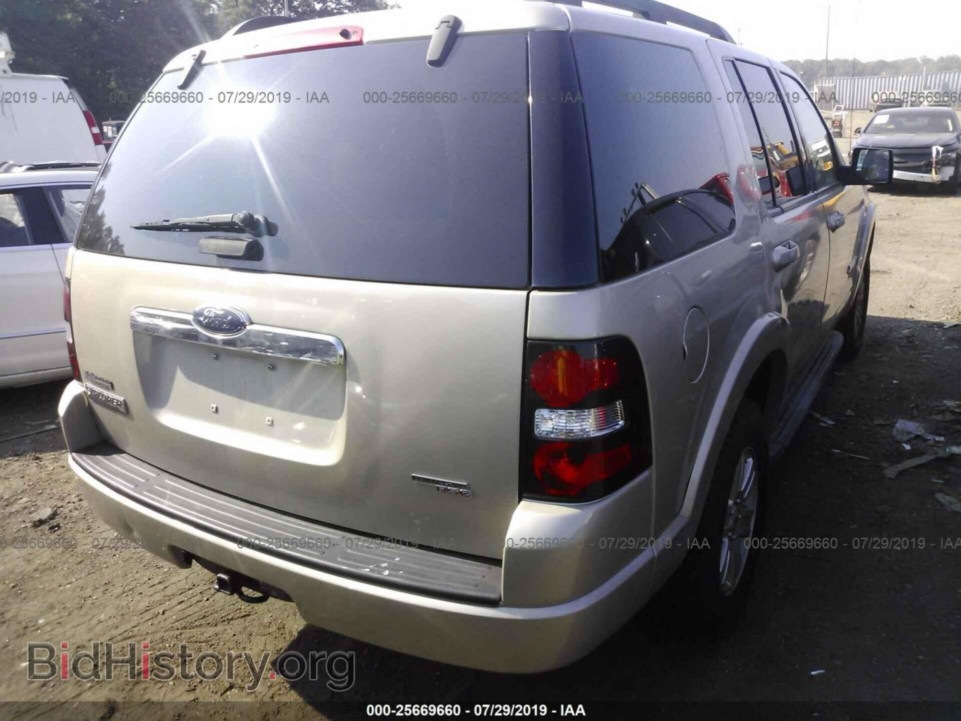 2007 FORD EXPLORER - VIN: 1FMEU63EX7UB67940 - Photo 4