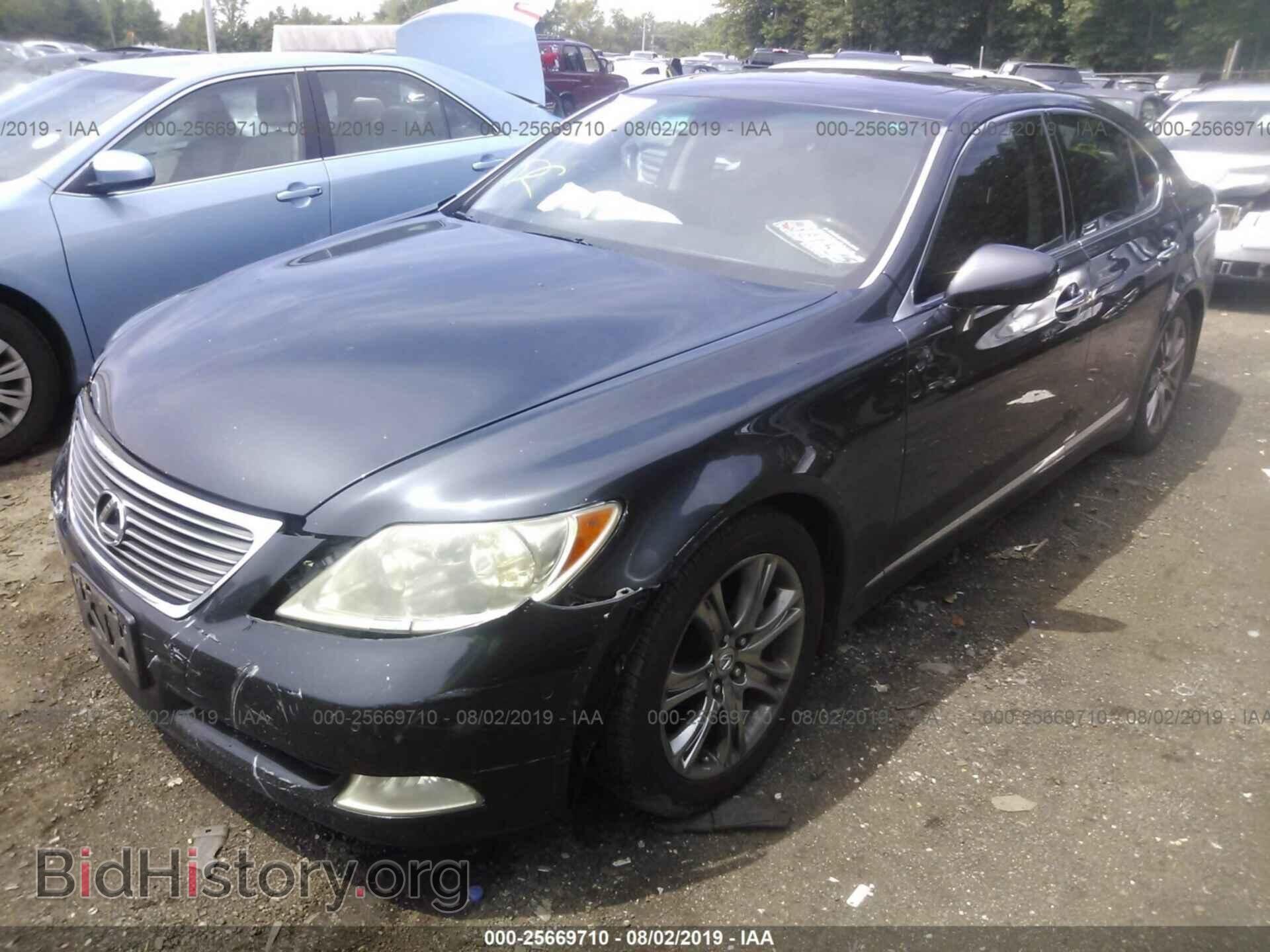 2007 LEXUS LS - VIN: JTHBL46F975033240 - Photo 2
