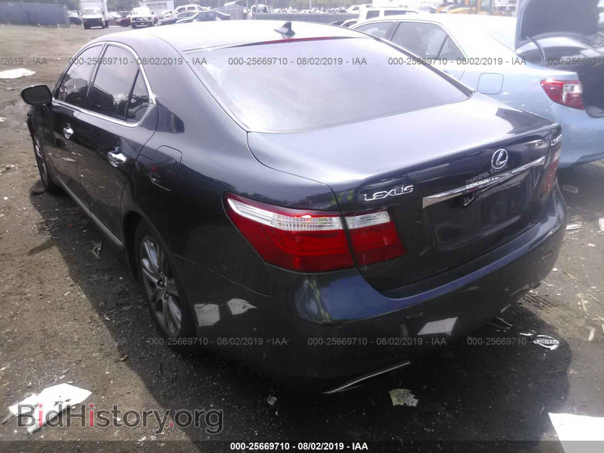 2007 LEXUS LS - VIN: JTHBL46F975033240 - Photo 3
