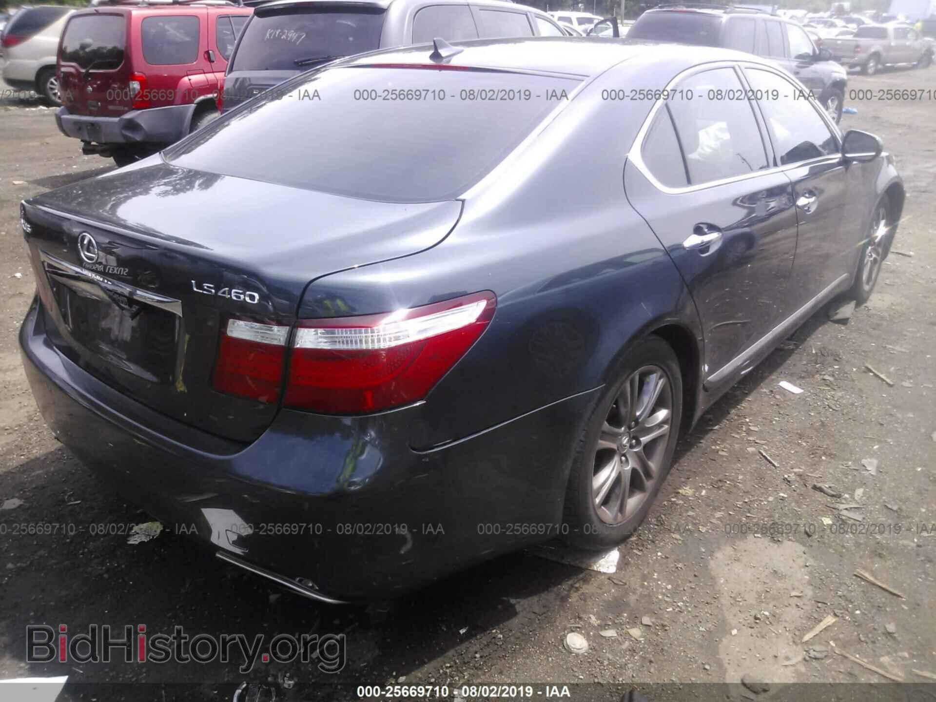 2007 LEXUS LS - VIN: JTHBL46F975033240 - Photo 4