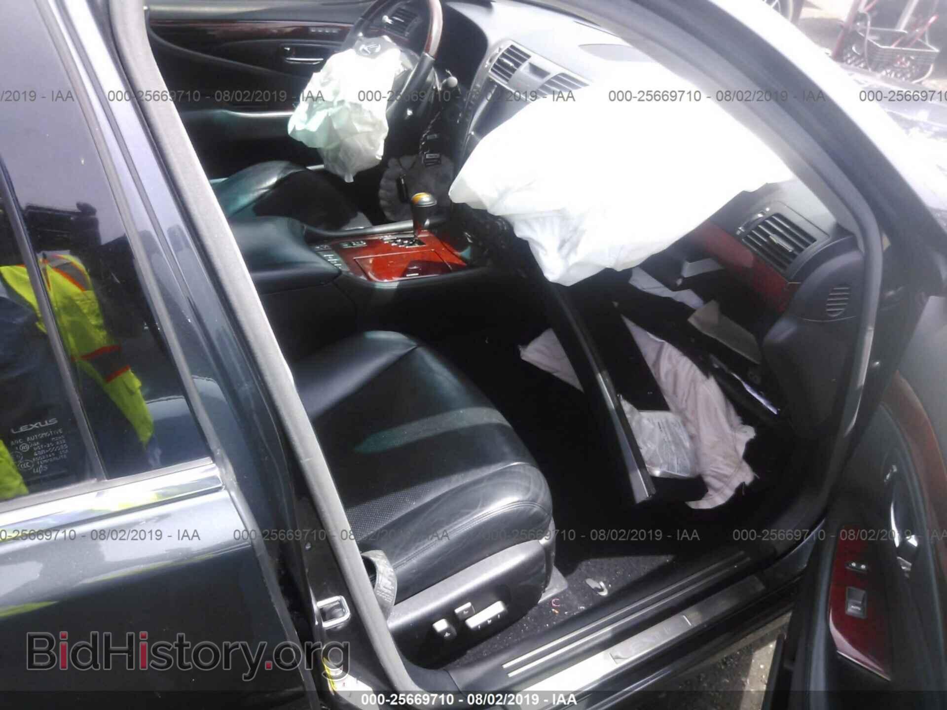 2007 LEXUS LS - VIN: JTHBL46F975033240 - Photo 5