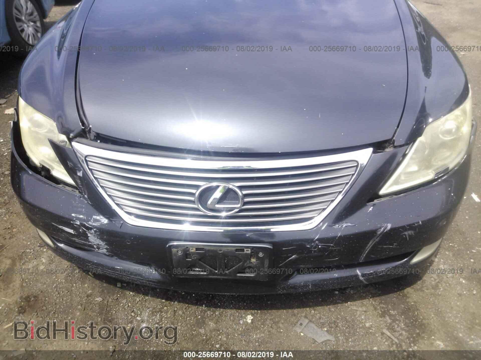 2007 LEXUS LS - VIN: JTHBL46F975033240 - Photo 6