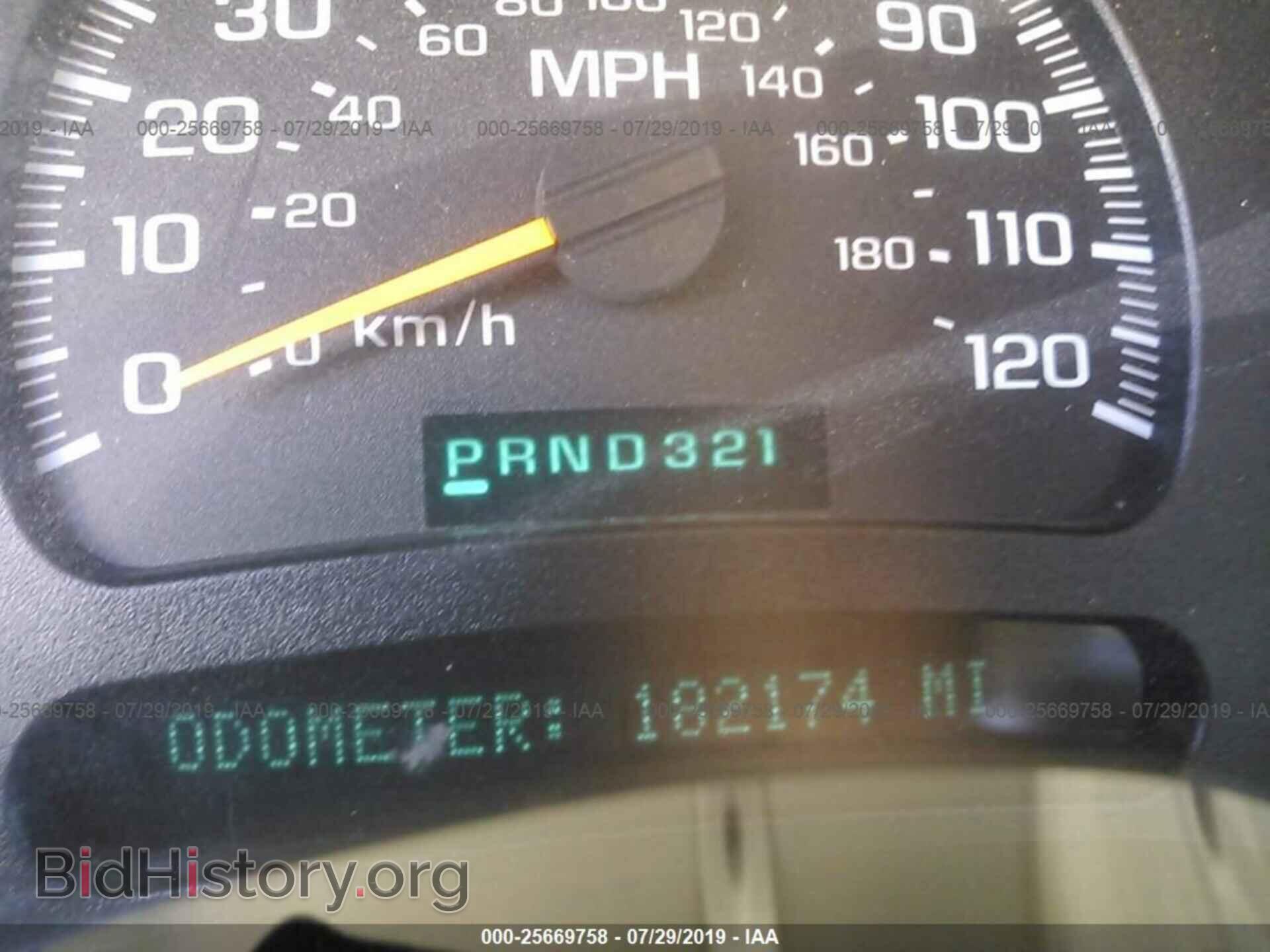 2005 CHEVROLET SILVERADO - VIN: 2GCEK13T351226850 - Фото 7