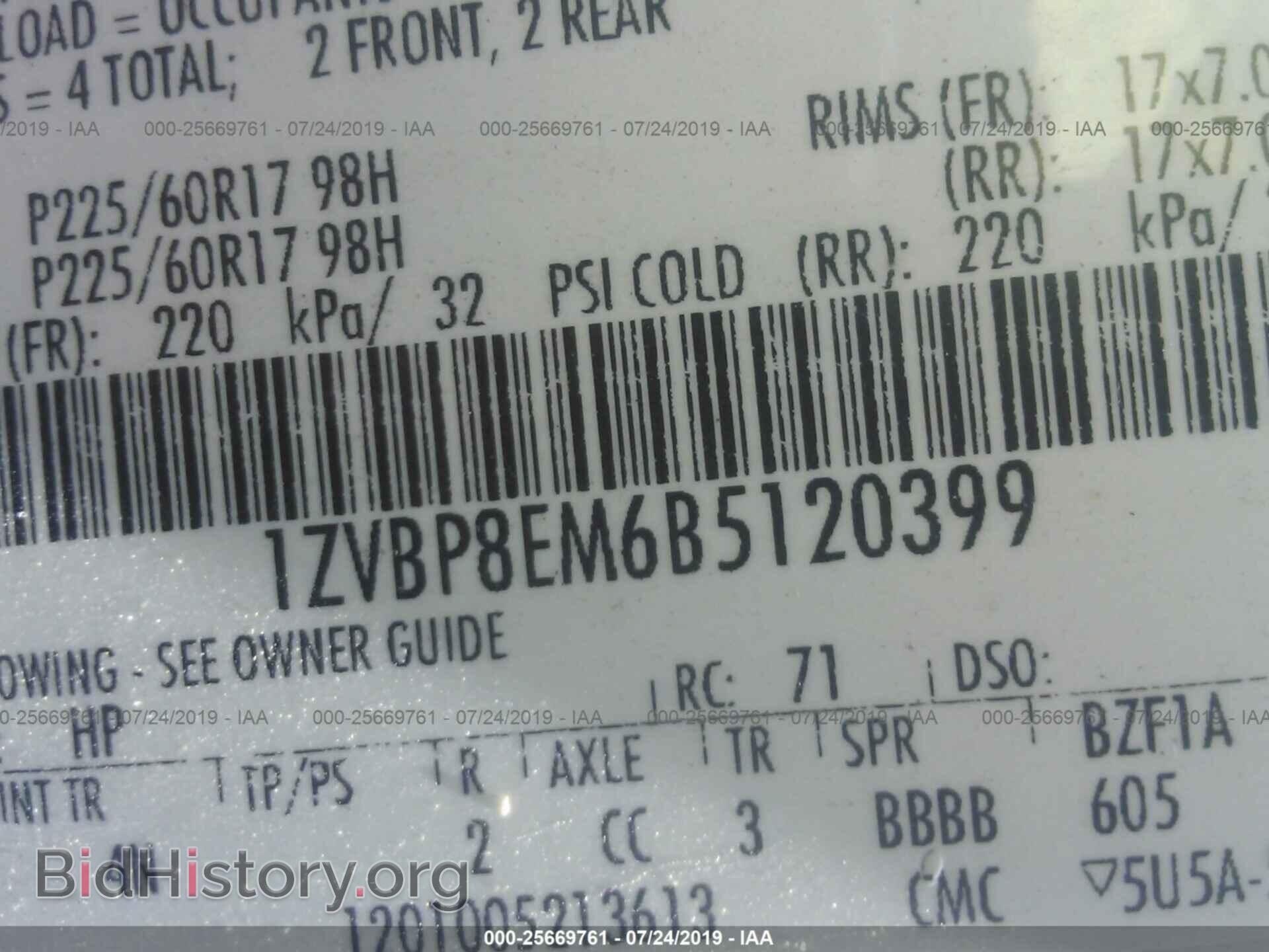 2011 FORD MUSTANG - VIN: 1ZVBP8EM6B5120399 - Фото 9