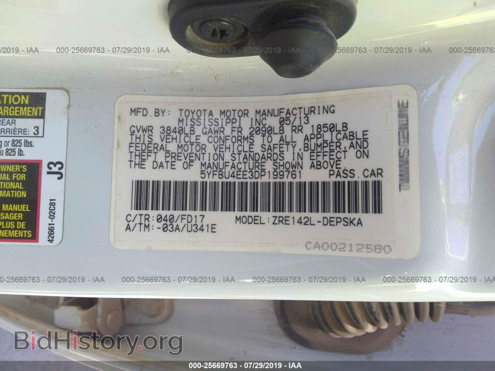 2013 TOYOTA COROLLA - VIN: 5YFBU4EE3DP199761 - Фото 9