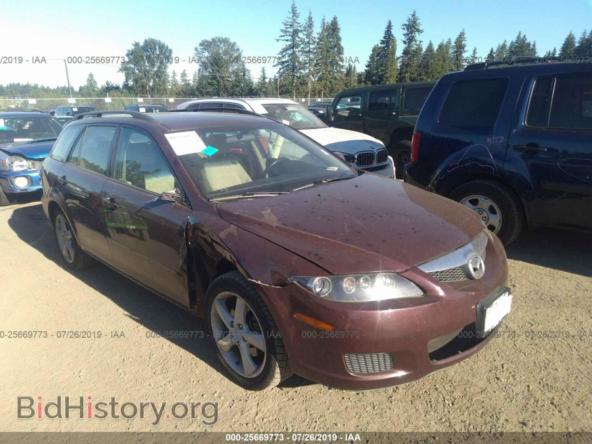 Фотография 1YVHP82D065M04600 - MAZDA 6 2006