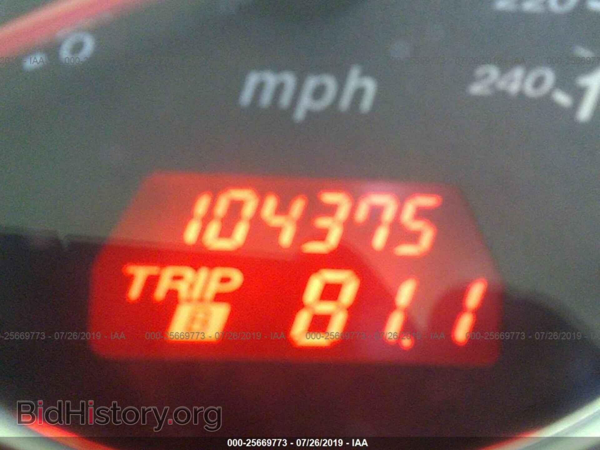 2006 MAZDA 6 - VIN: 1YVHP82D065M04600 - Фото 7