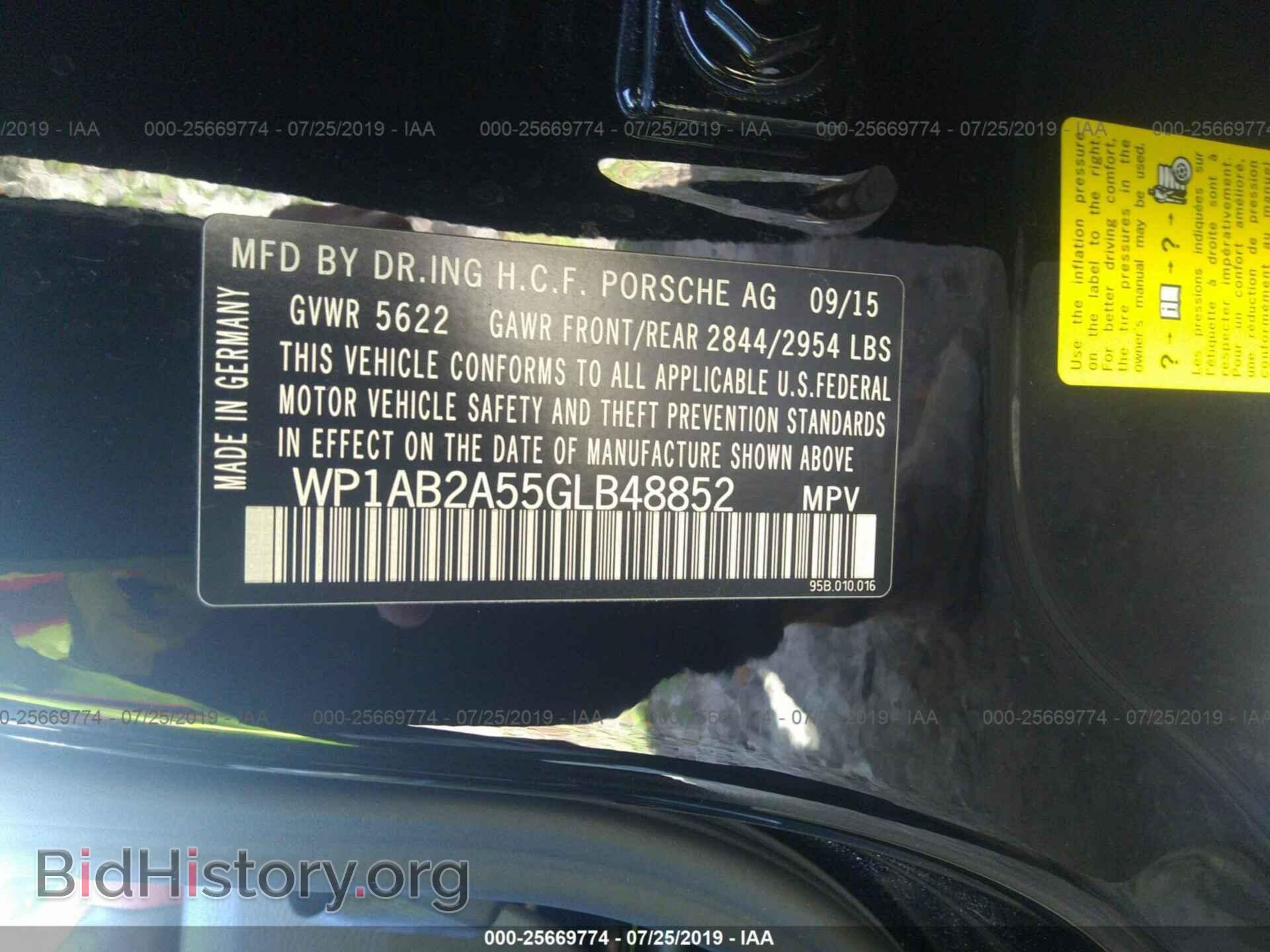 2016 PORSCHE MACAN - VIN: WP1AB2A55GLB48852 - Photo 9
