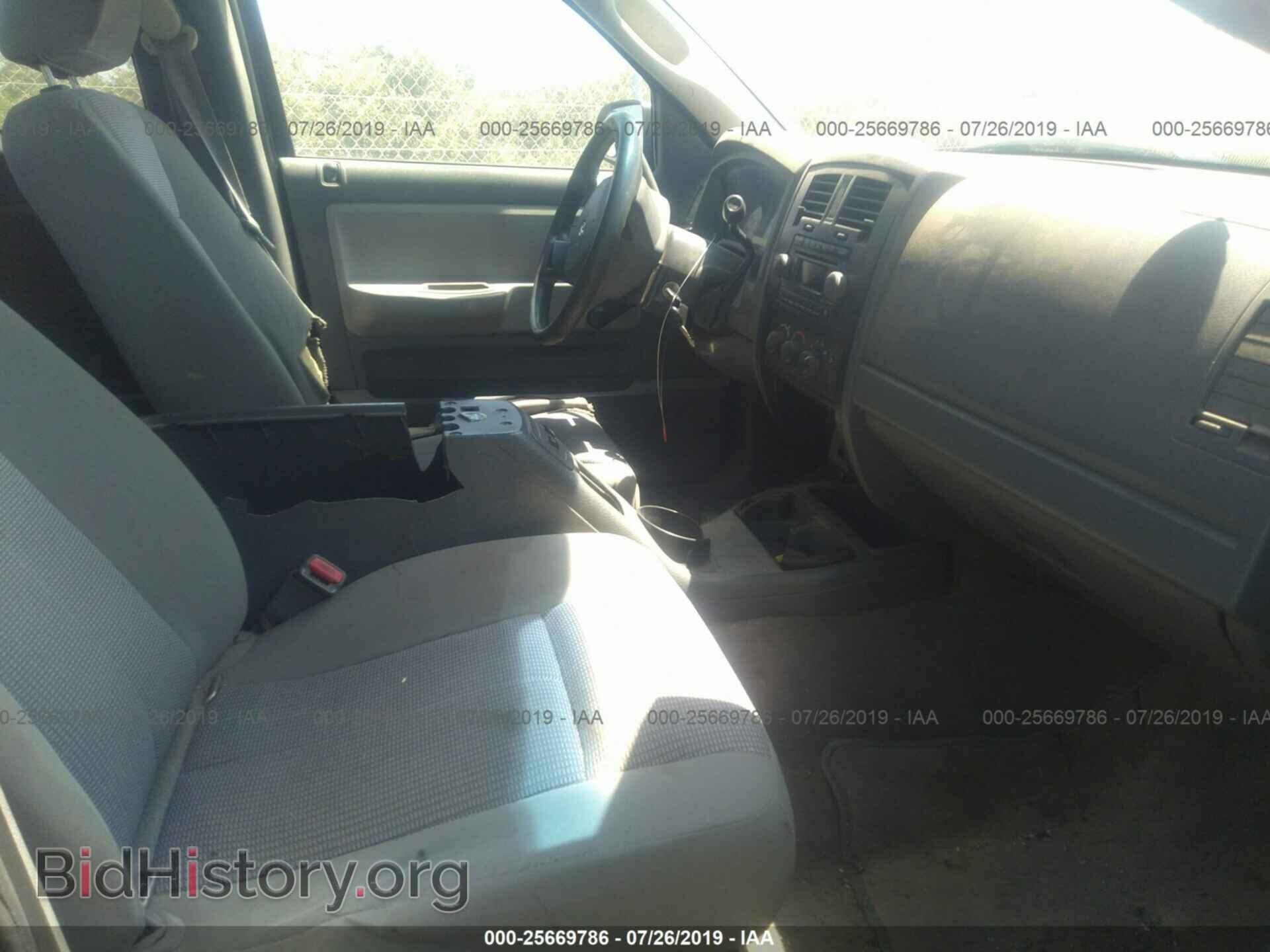 2007 DODGE DAKOTA - VIN: 1D7HE22K97S136517 - Фото 5