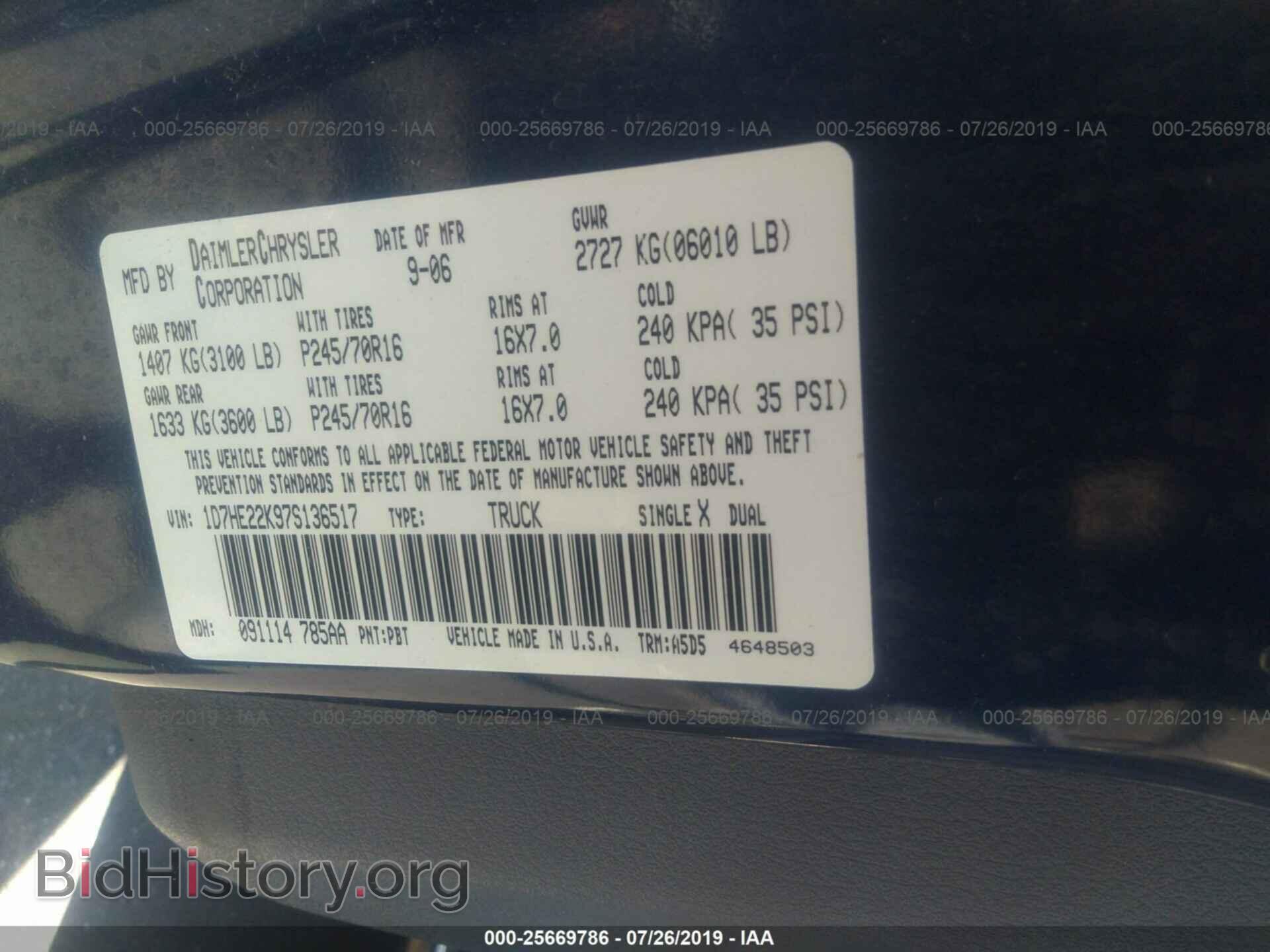 2007 DODGE DAKOTA - VIN: 1D7HE22K97S136517 - Фото 9