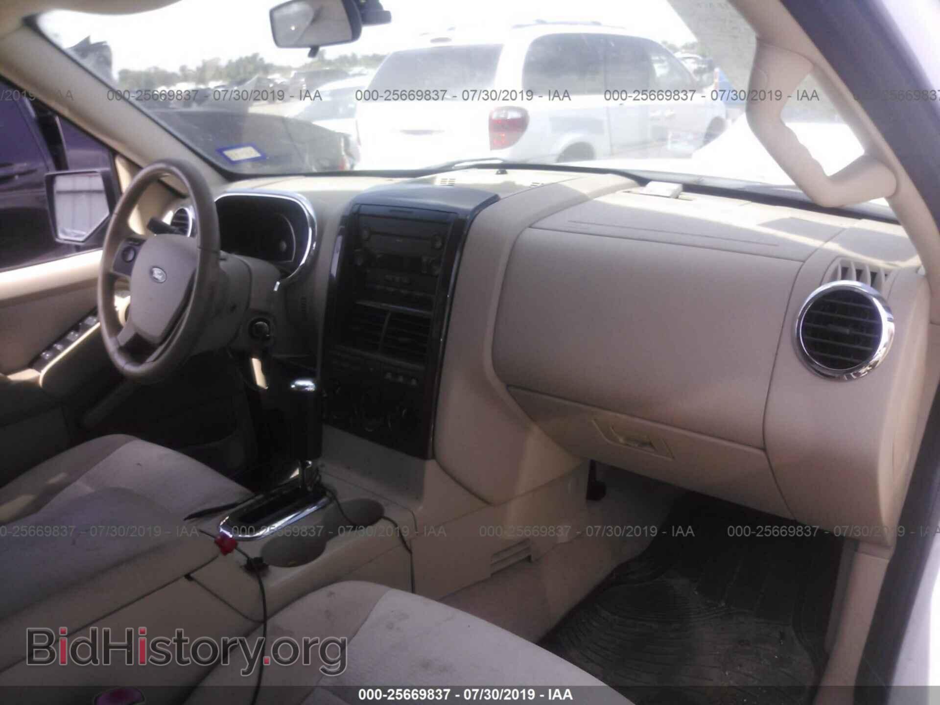 2006 FORD EXPLORER - VIN: 1FMEU73E06UA70427 - Photo 5