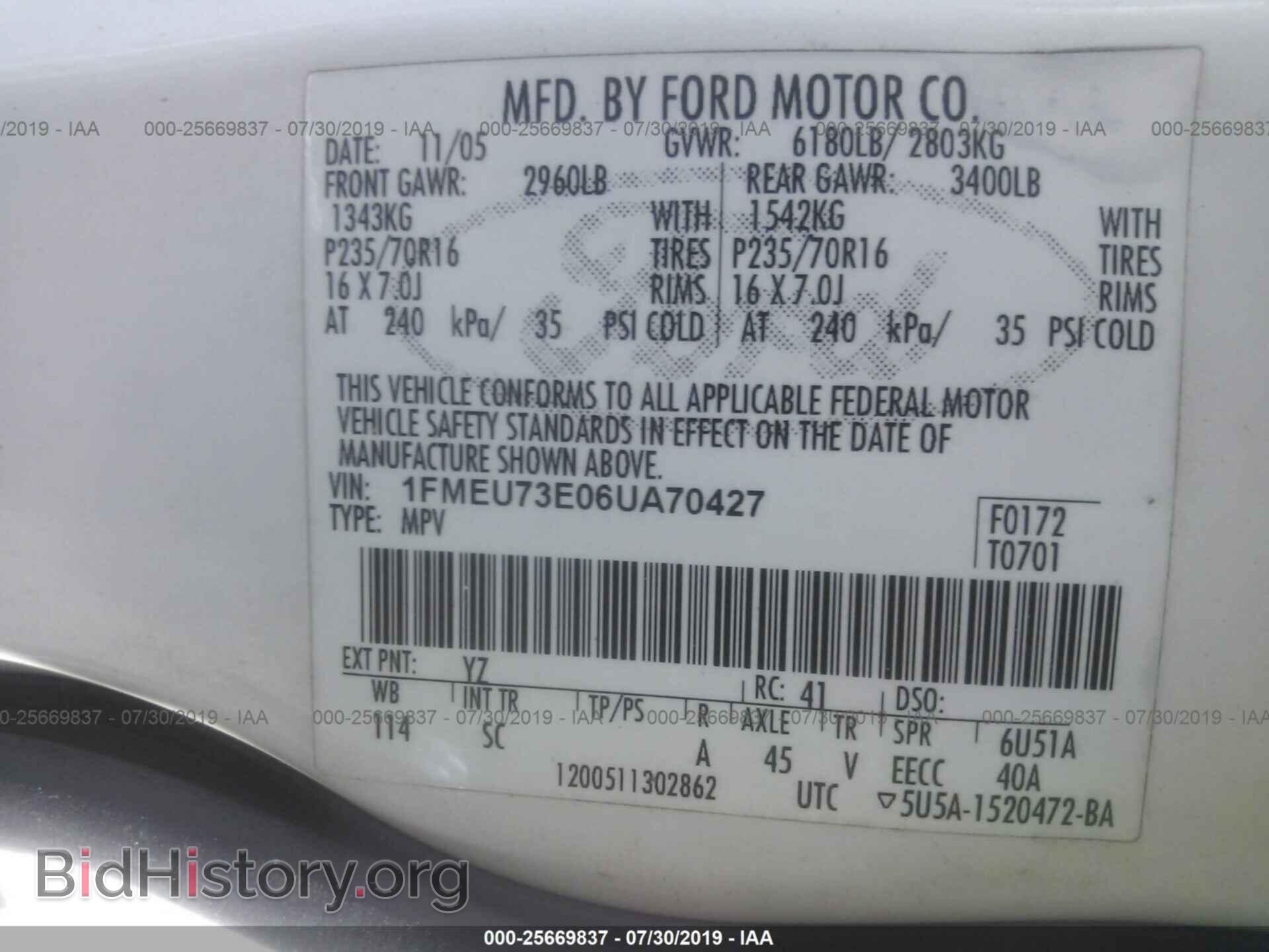 2006 FORD EXPLORER - VIN: 1FMEU73E06UA70427 - Photo 9