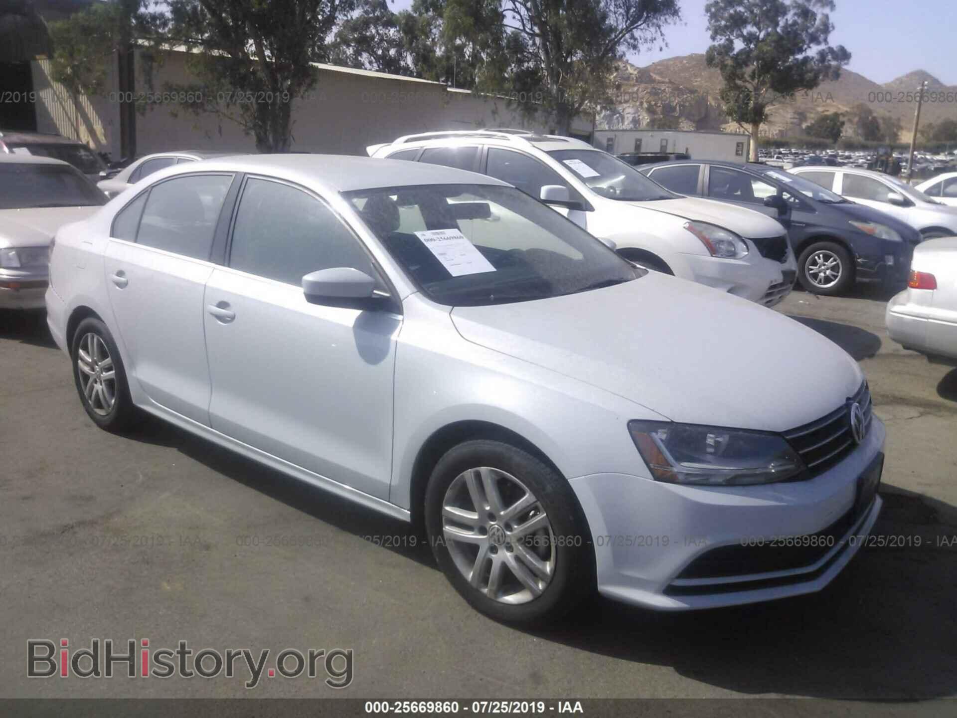 Фотография 3VW2B7AJ2HM341439 - VOLKSWAGEN JETTA 2017