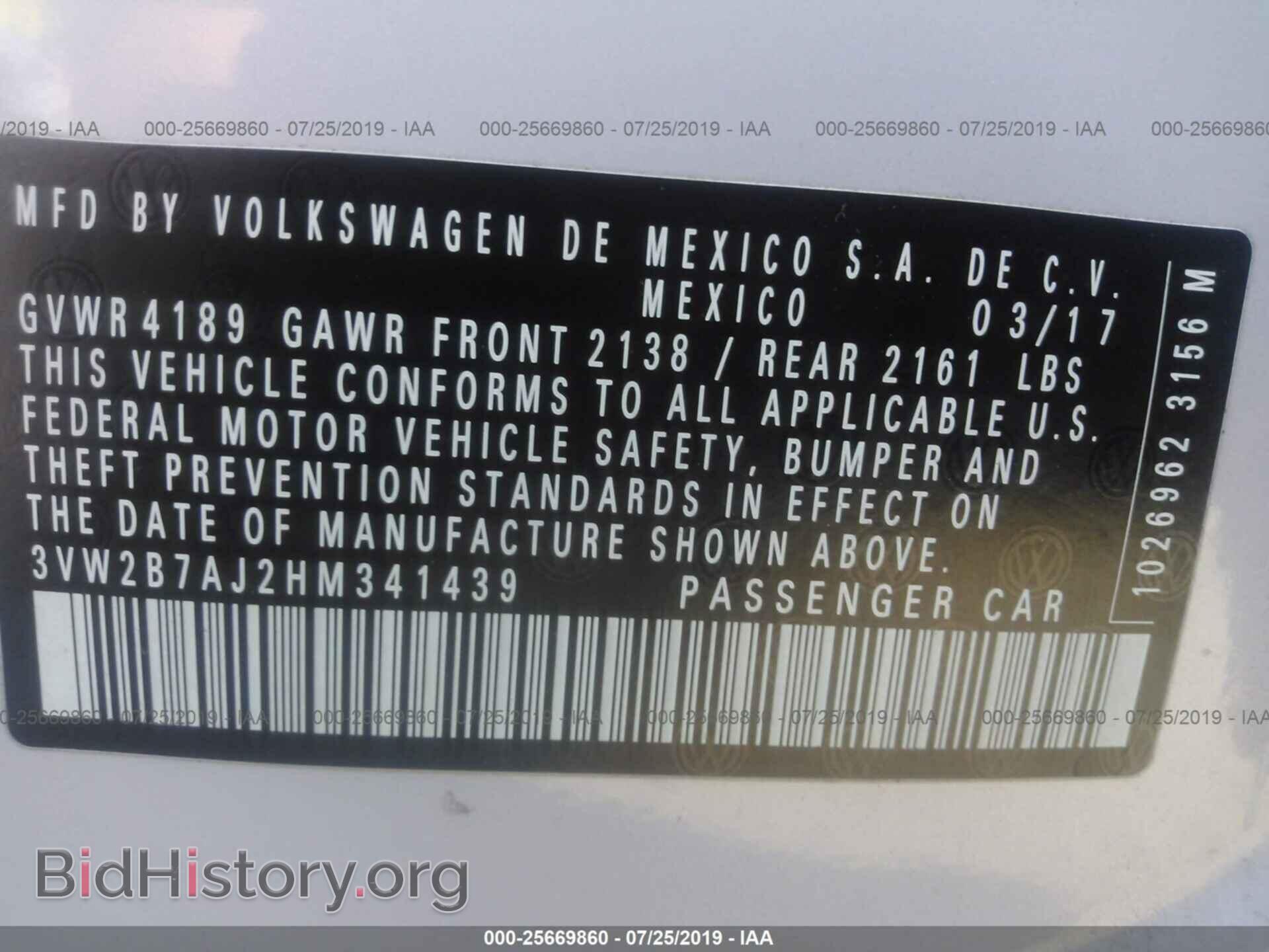 2017 VOLKSWAGEN JETTA - VIN: 3VW2B7AJ2HM341439 - Photo 9