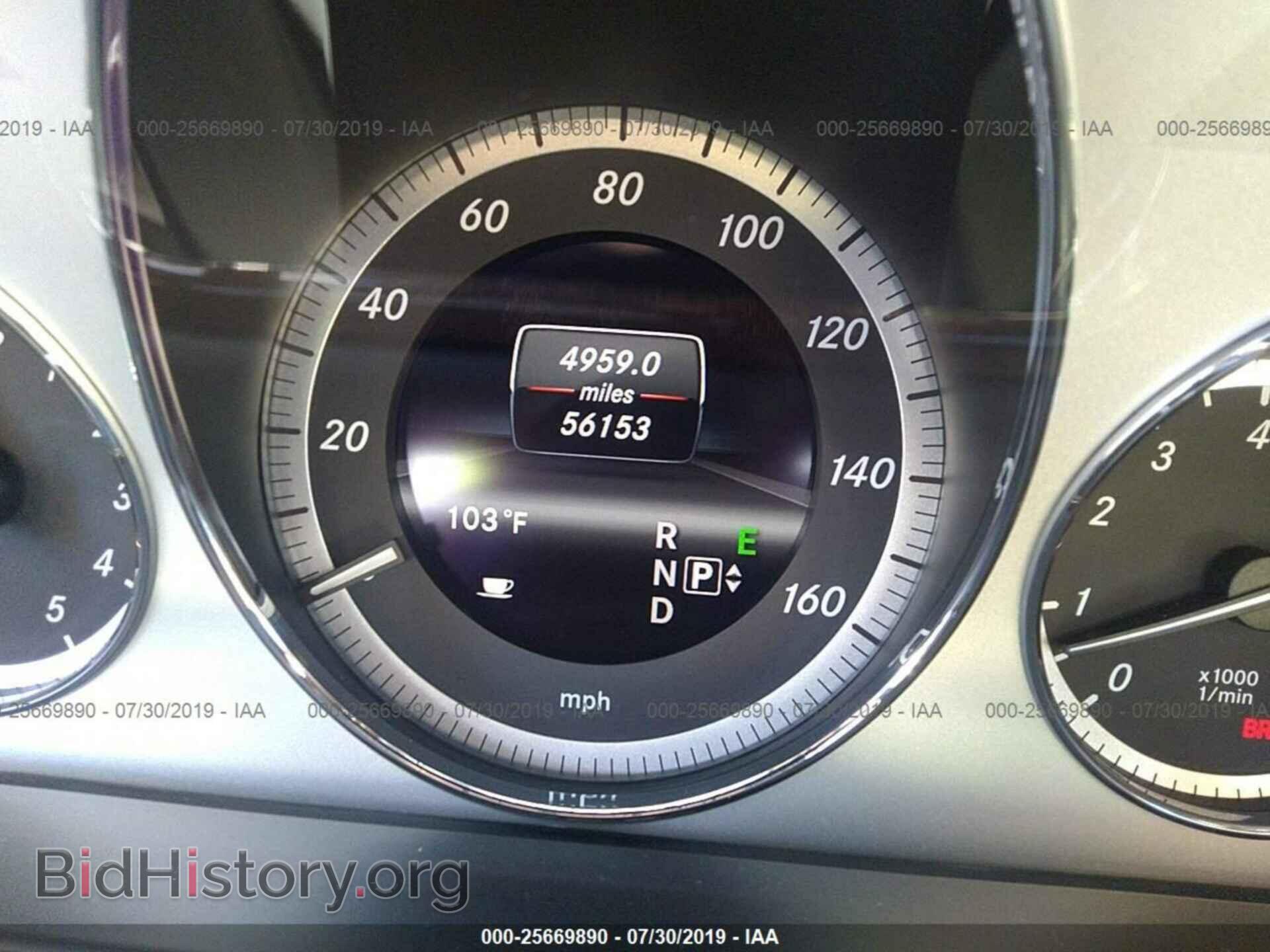 2013 MERCEDES-BENZ E - VIN: WDDHF5KB9DA704474 - Фото 7