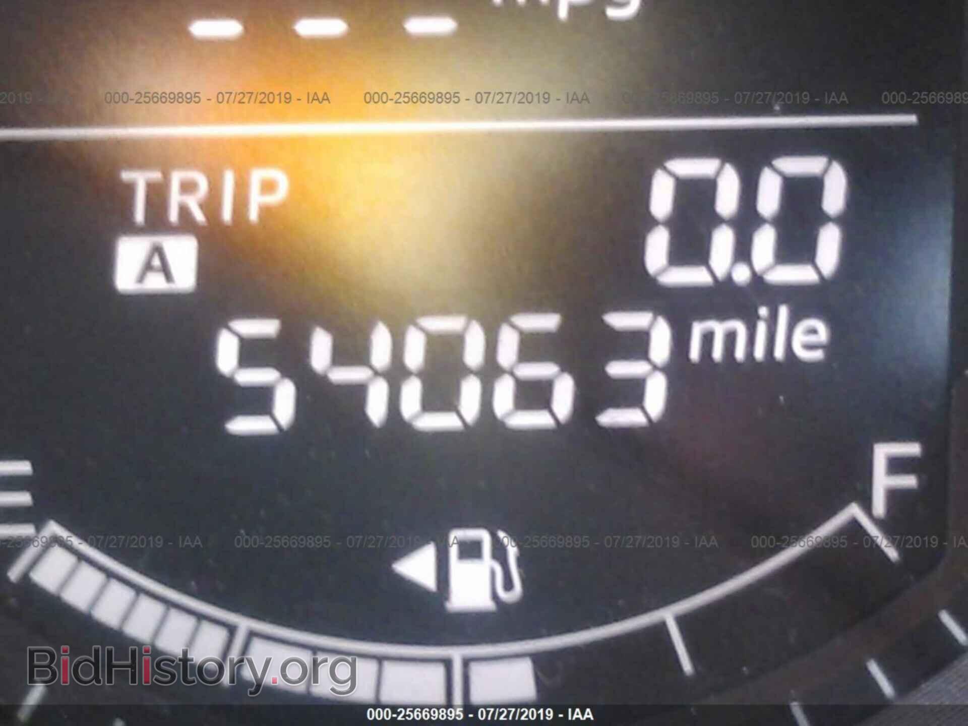 2013 MAZDA CX-5 - VIN: JM3KE2BE1D0166460 - Фото 7