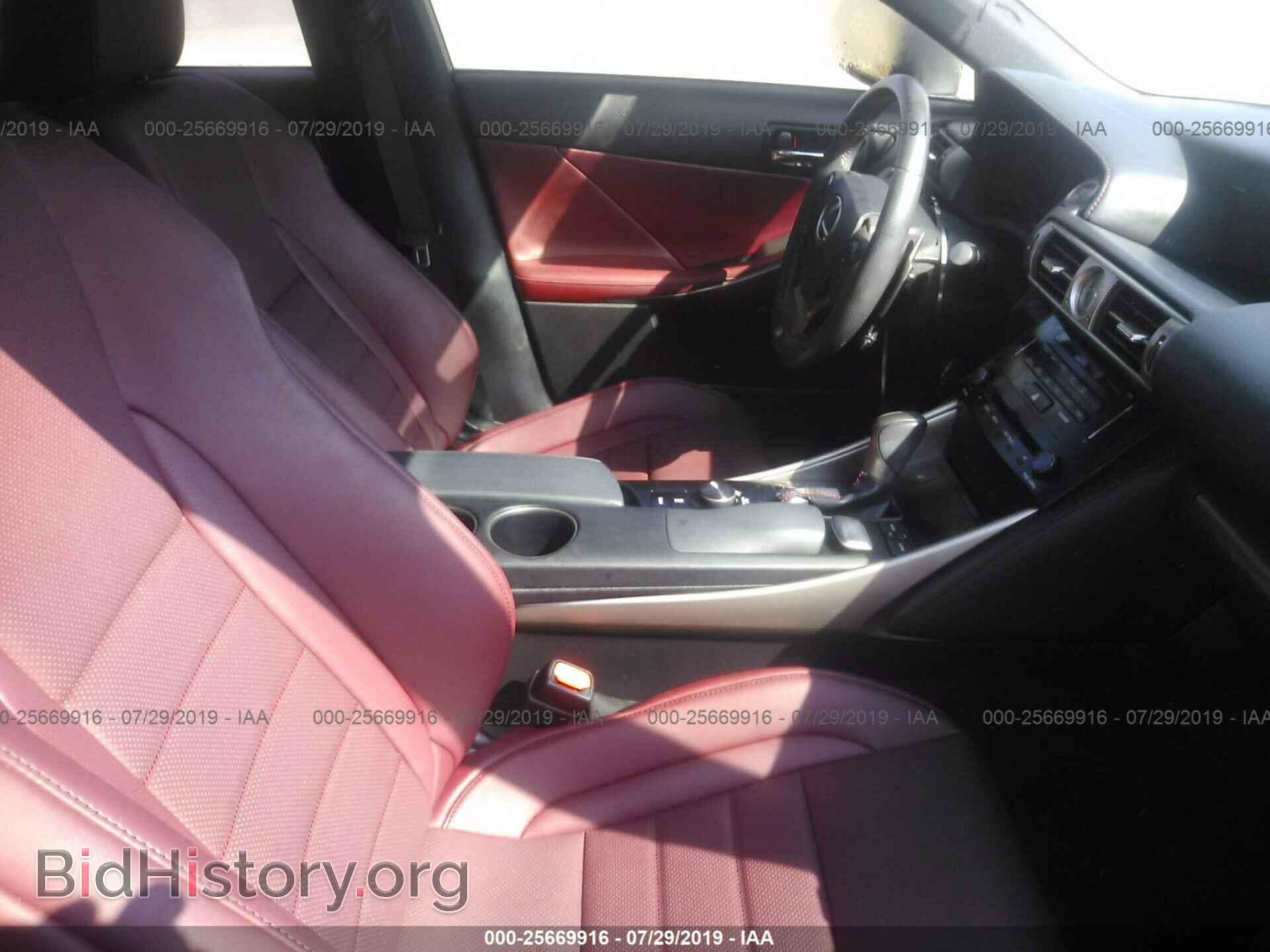 2014 LEXUS IS - VIN: JTHBF1D20E5022615 - Photo 5