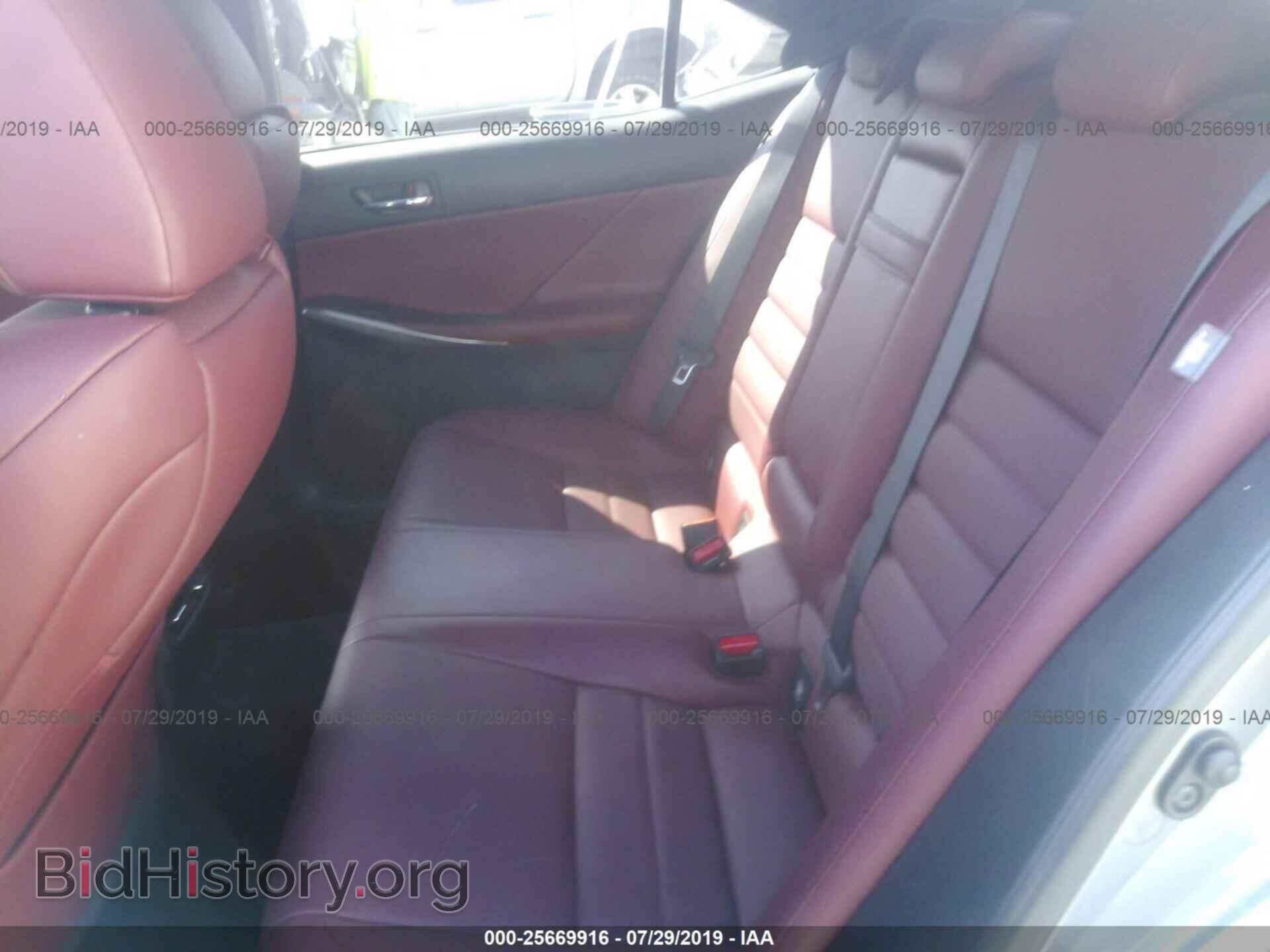 2014 LEXUS IS - VIN: JTHBF1D20E5022615 - Photo 8