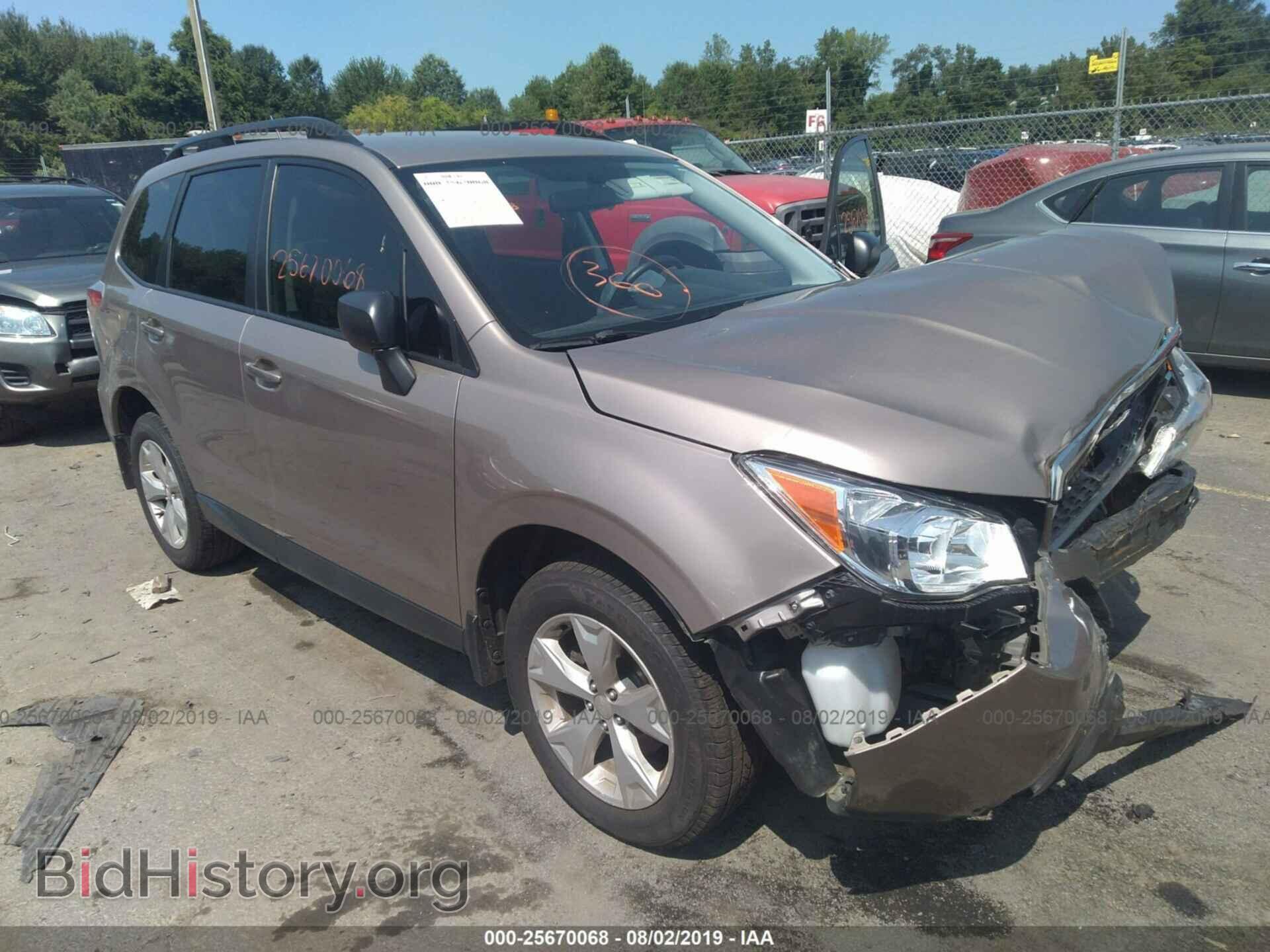 Фотография JF2SJABC8FH809616 - SUBARU FORESTER 2015