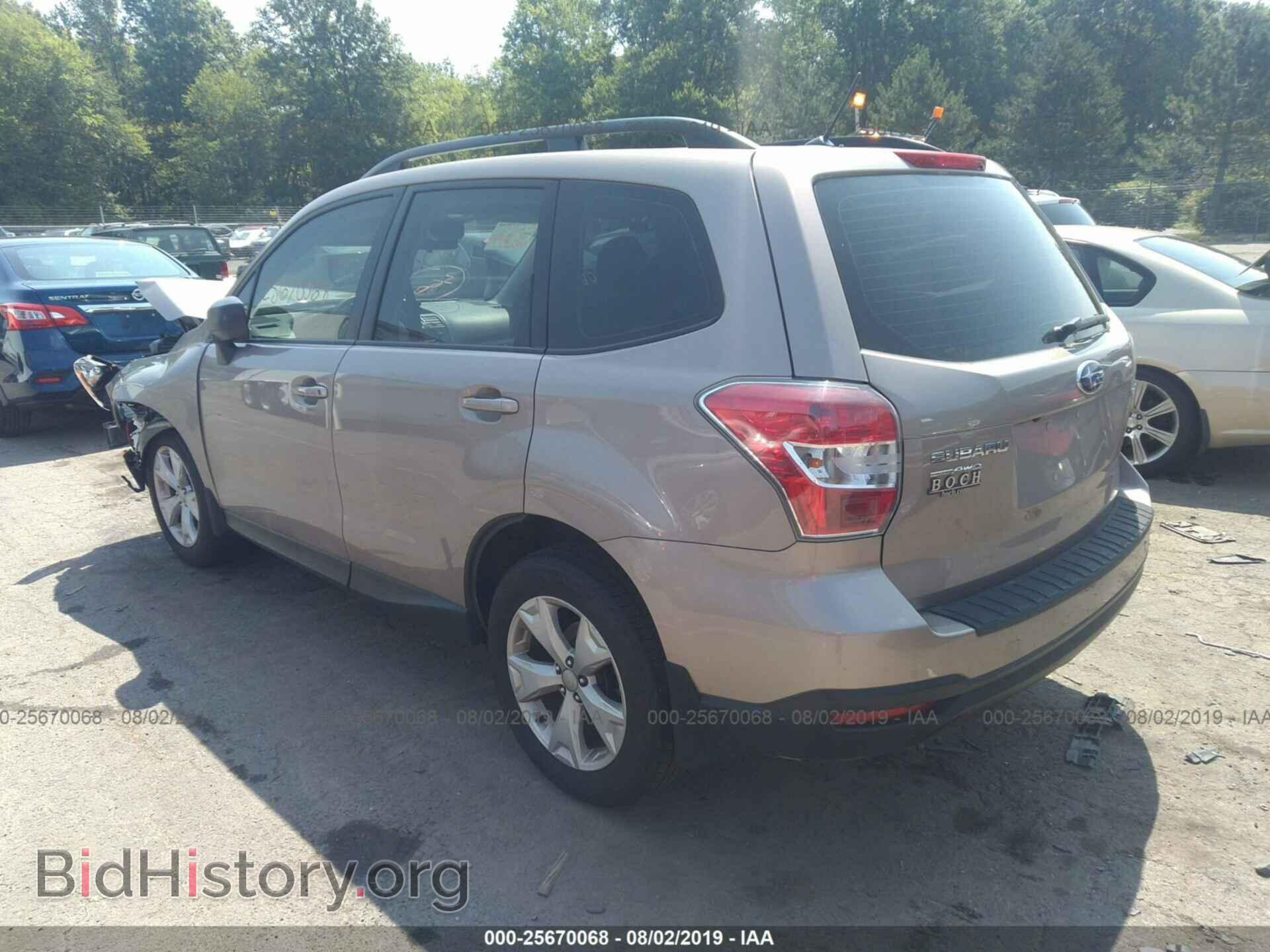 2015 SUBARU FORESTER - VIN: JF2SJABC8FH809616 - Фото 3